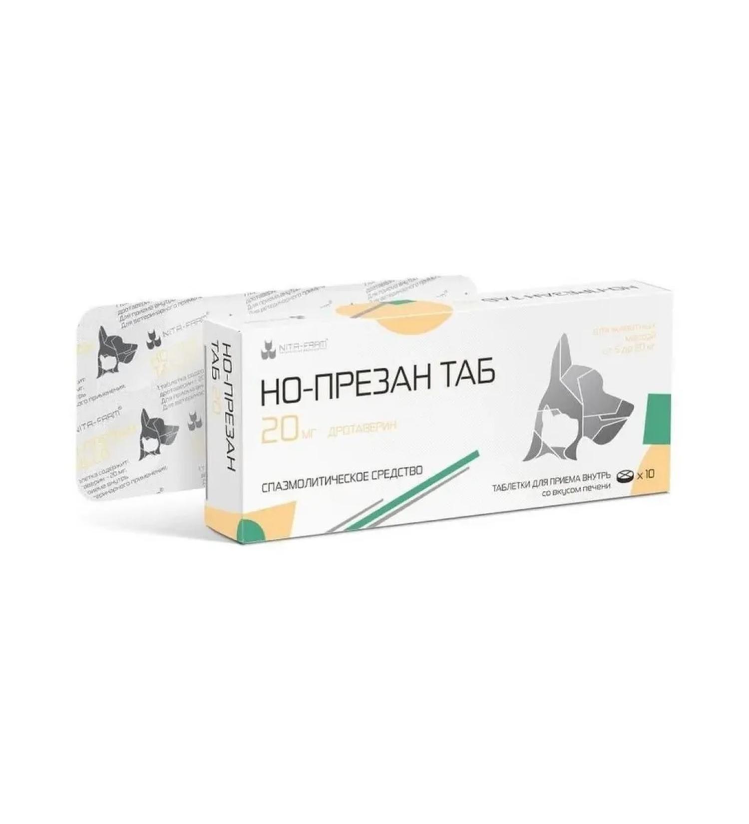 NitaFarm But-prezan Tab 20 mg for cats and dogs painkillers 10Tab