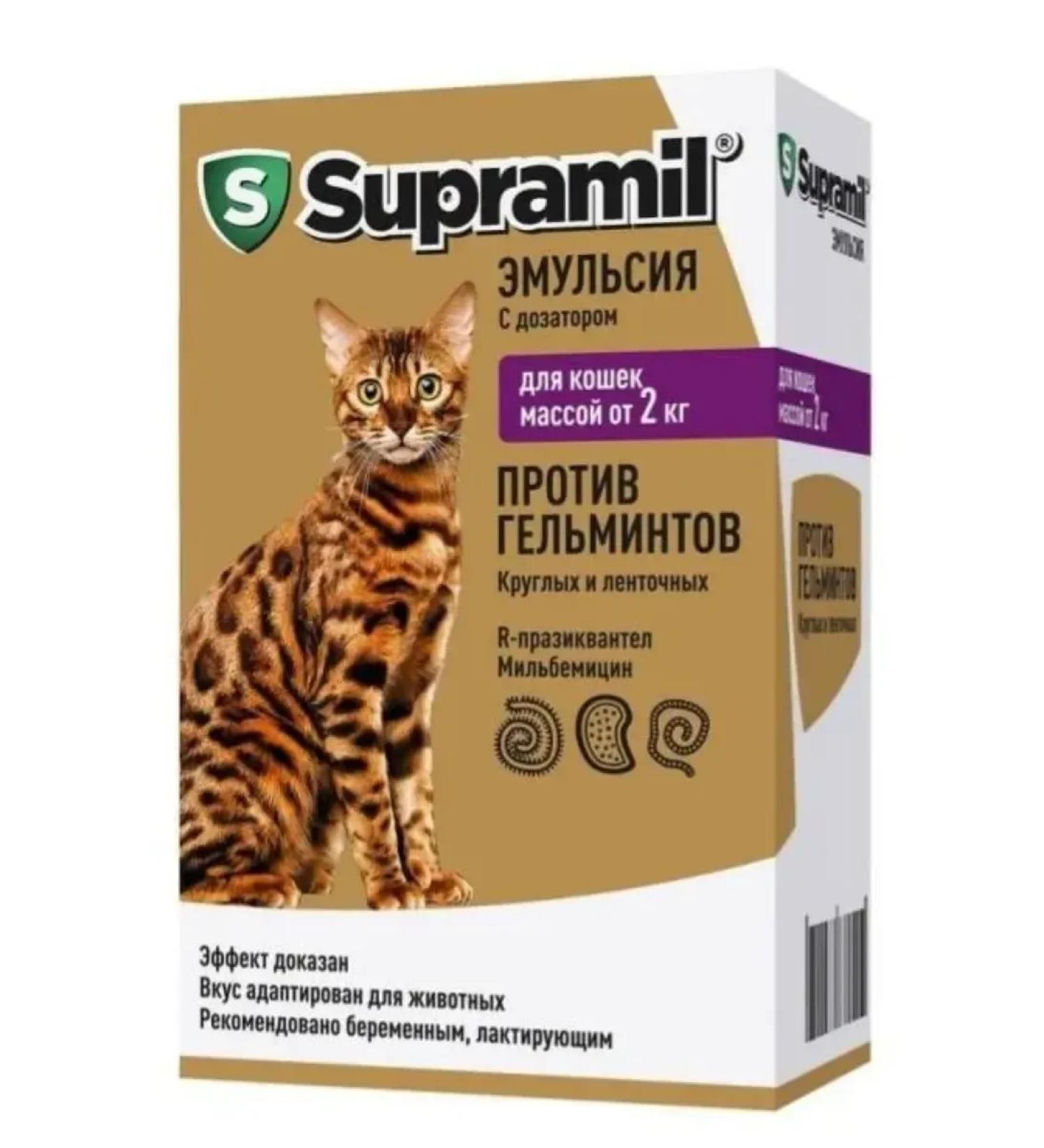 Astrapharm Supramil emulsion from worms for cats from 2 kg