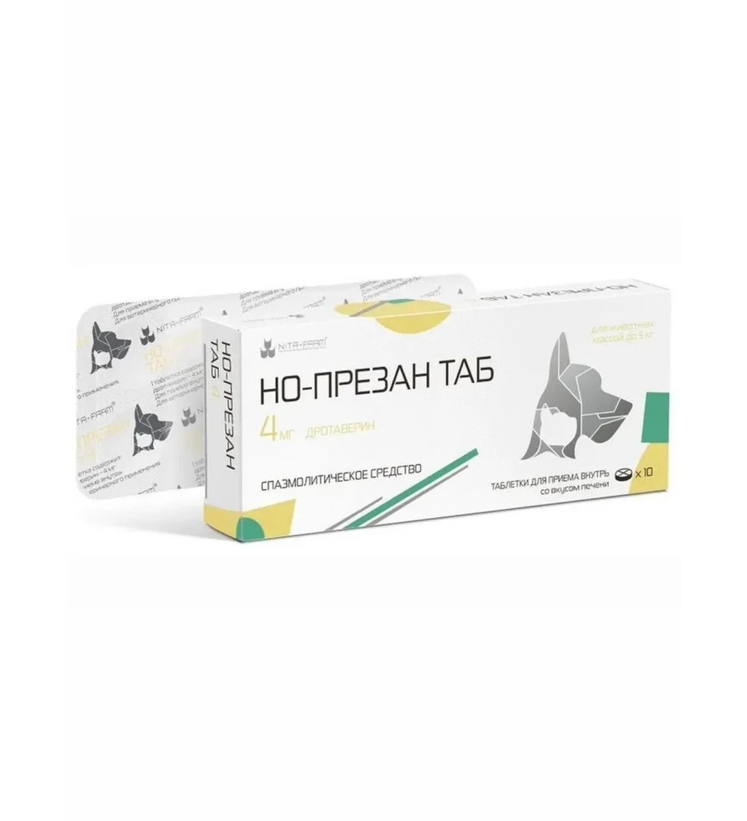 NitaFarm But-prezan Tab 4 mg for cats and dogs anesthetic 10tab