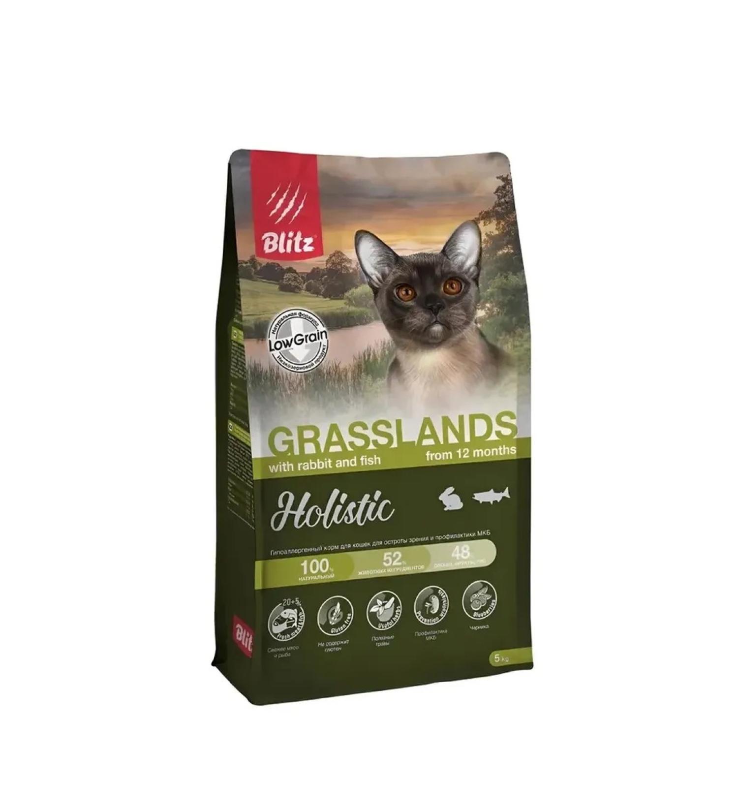 BLITZ Holistic Blitz Grasslands Rabbit and Fish dry food 5 kg