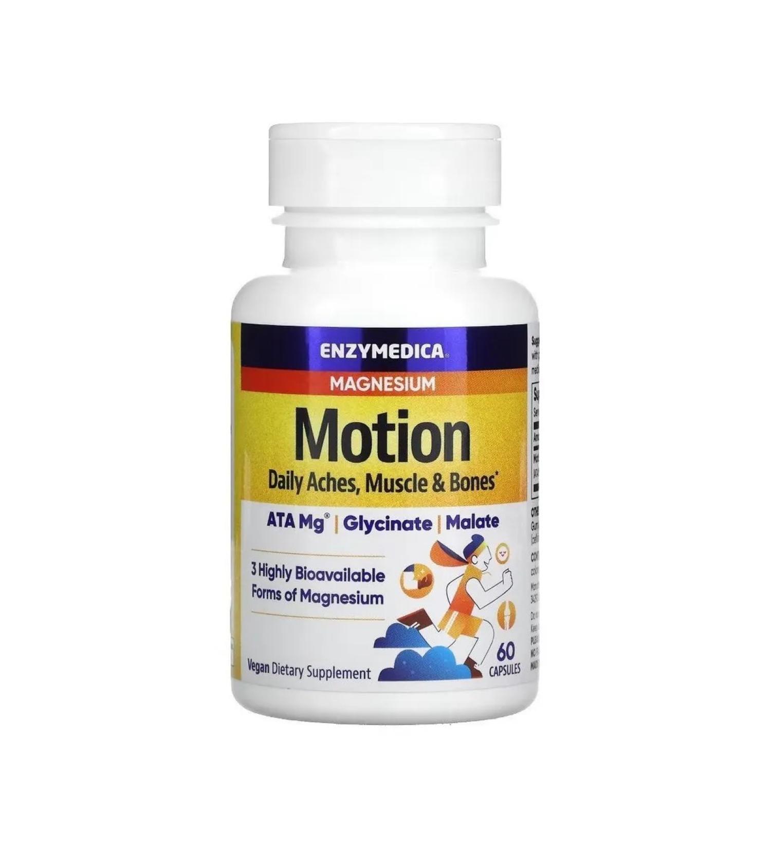 enzymedica Magnesium Motion 60 capsule mixture mixture - Buy Online on GoSupps.com