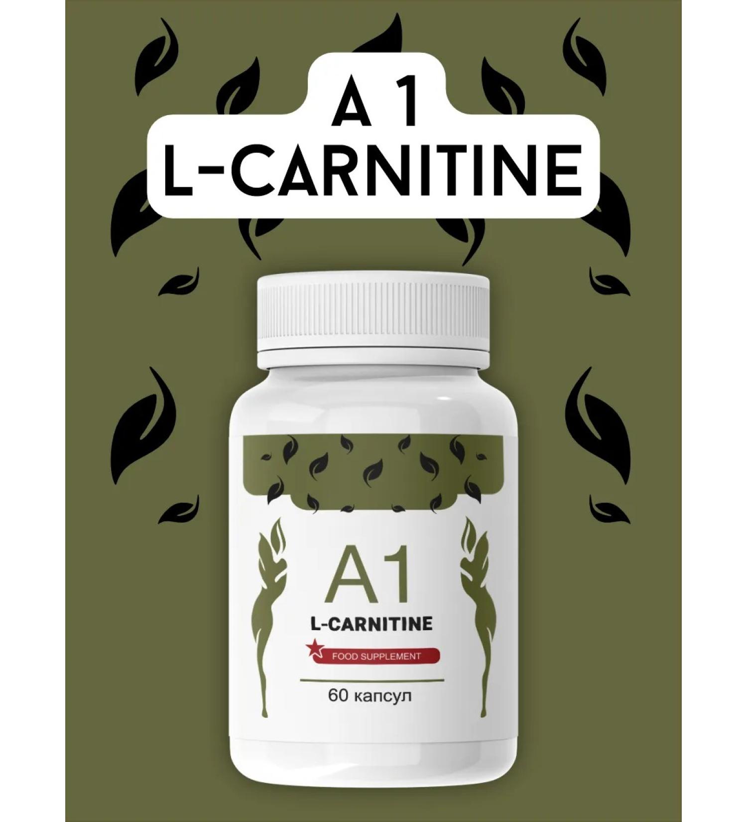 A1 Carnitine weight loss tablets powerful fat burner - Buy Online on GoSupps.com