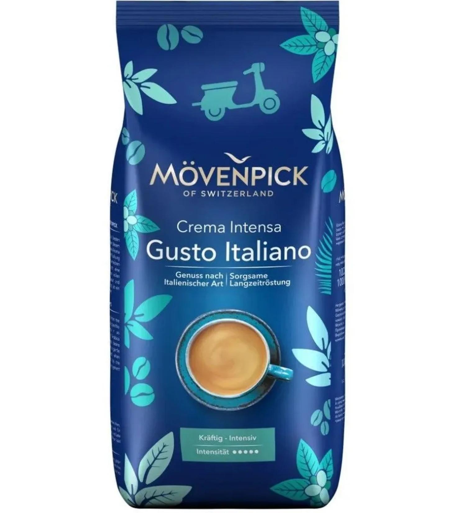 Movenpick Gusto Italiano coffee 1000 grams - Buy Online on GoSupps.com