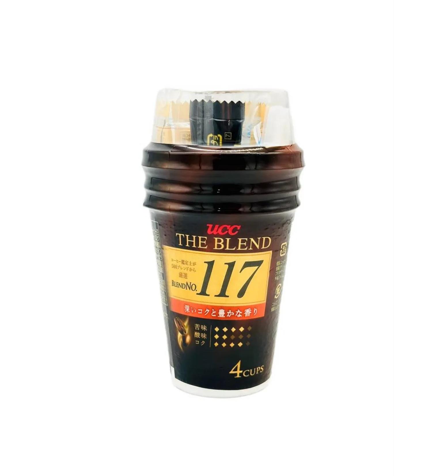UCC COFFEE Coffee 3B1 in sticks with glasses 4 servings - Buy Online on GoSupps.com