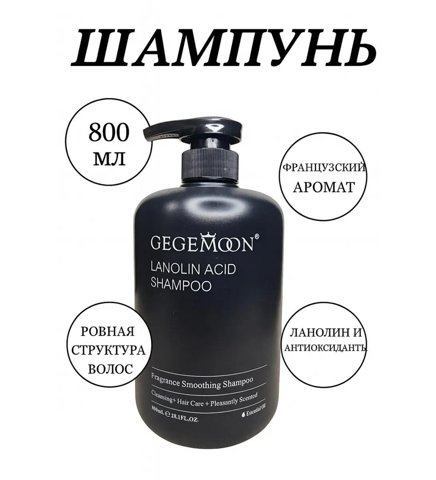 ASURA Keratin hair shampoo - Buy Online on GoSupps.com