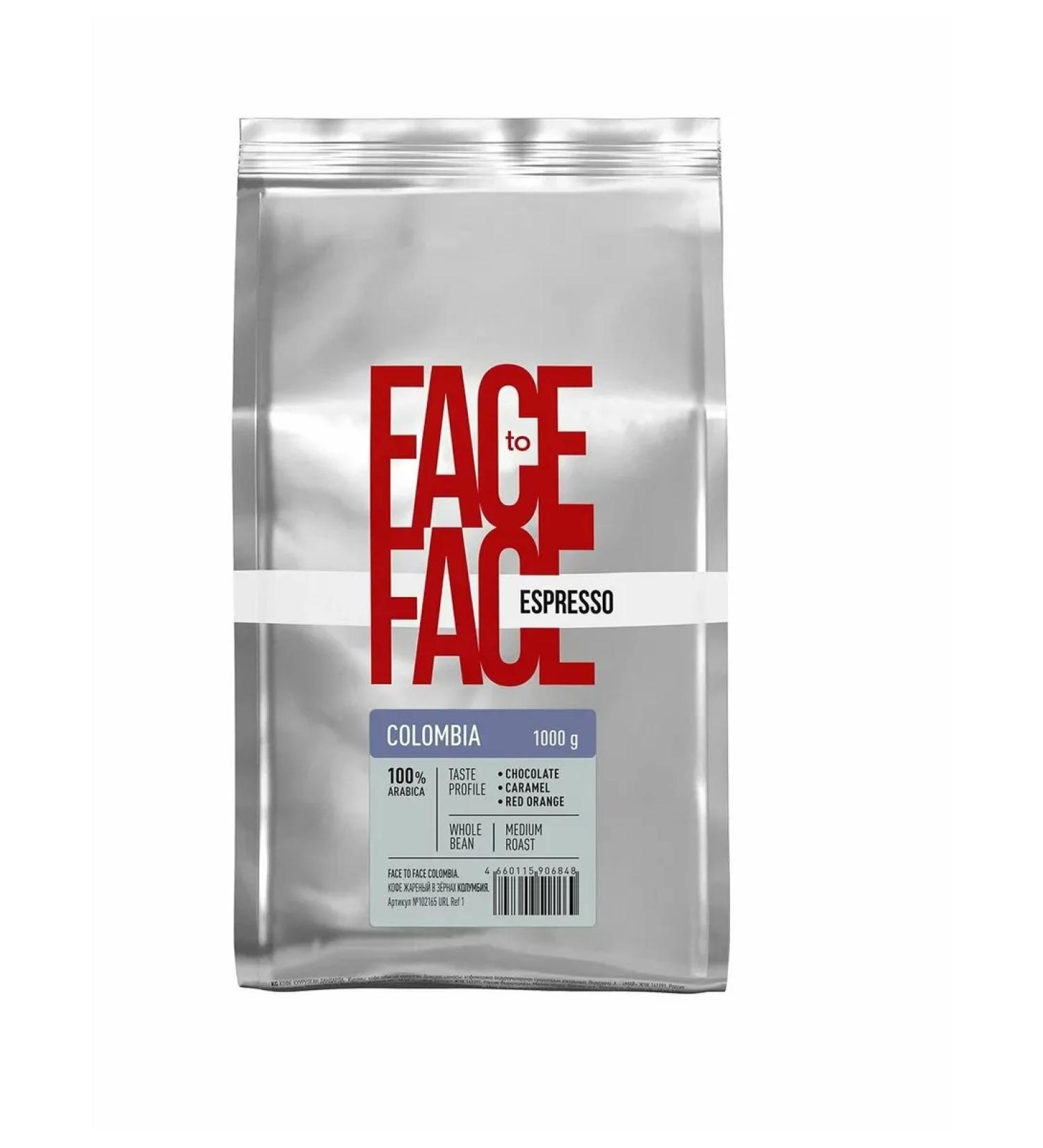 Face to Face Coffee COLOMBIA coffee 1000 grams - Buy Online on GoSupps.com