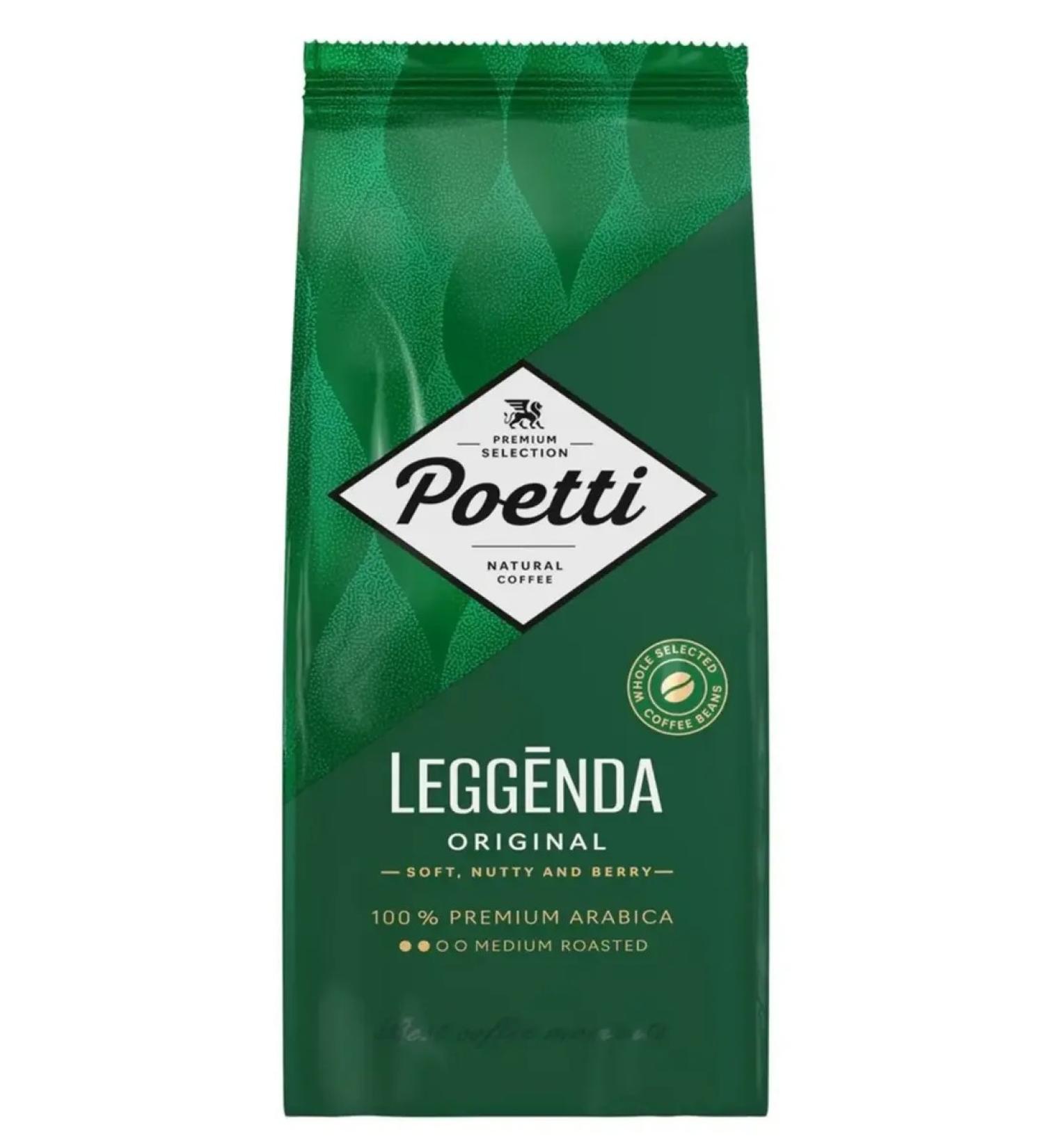Poetti Leggenda Original coffee 1000 grams - Buy Online on GoSupps.com