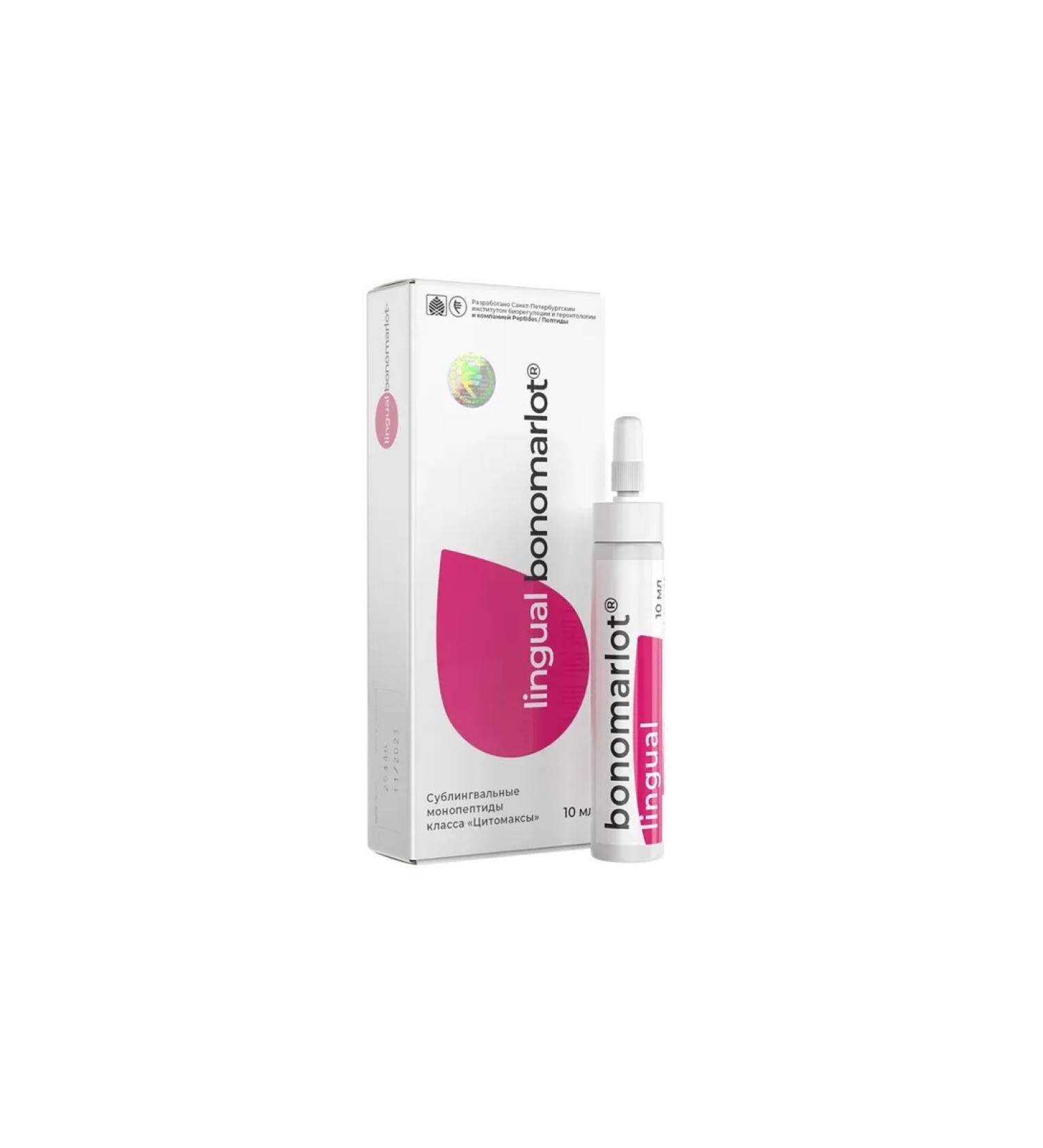 PEPTIDES Bonomarlot Lingaval Peptide for Bone Marrow 10 ml Cytomax - Buy Online on GoSupps.com