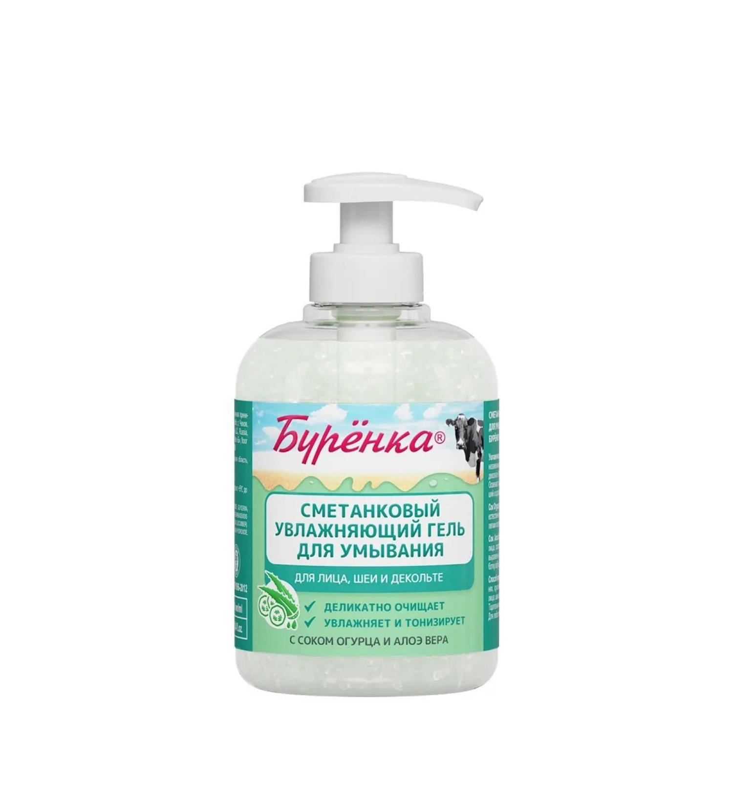 HORSE FORCE Horse Power Moisturizing Moisturizing 300 ml