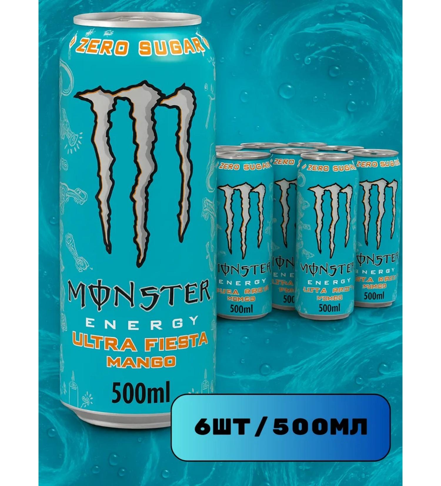 Energy drink Monster Ultra Fiesta Mango 6pcs 500 ml