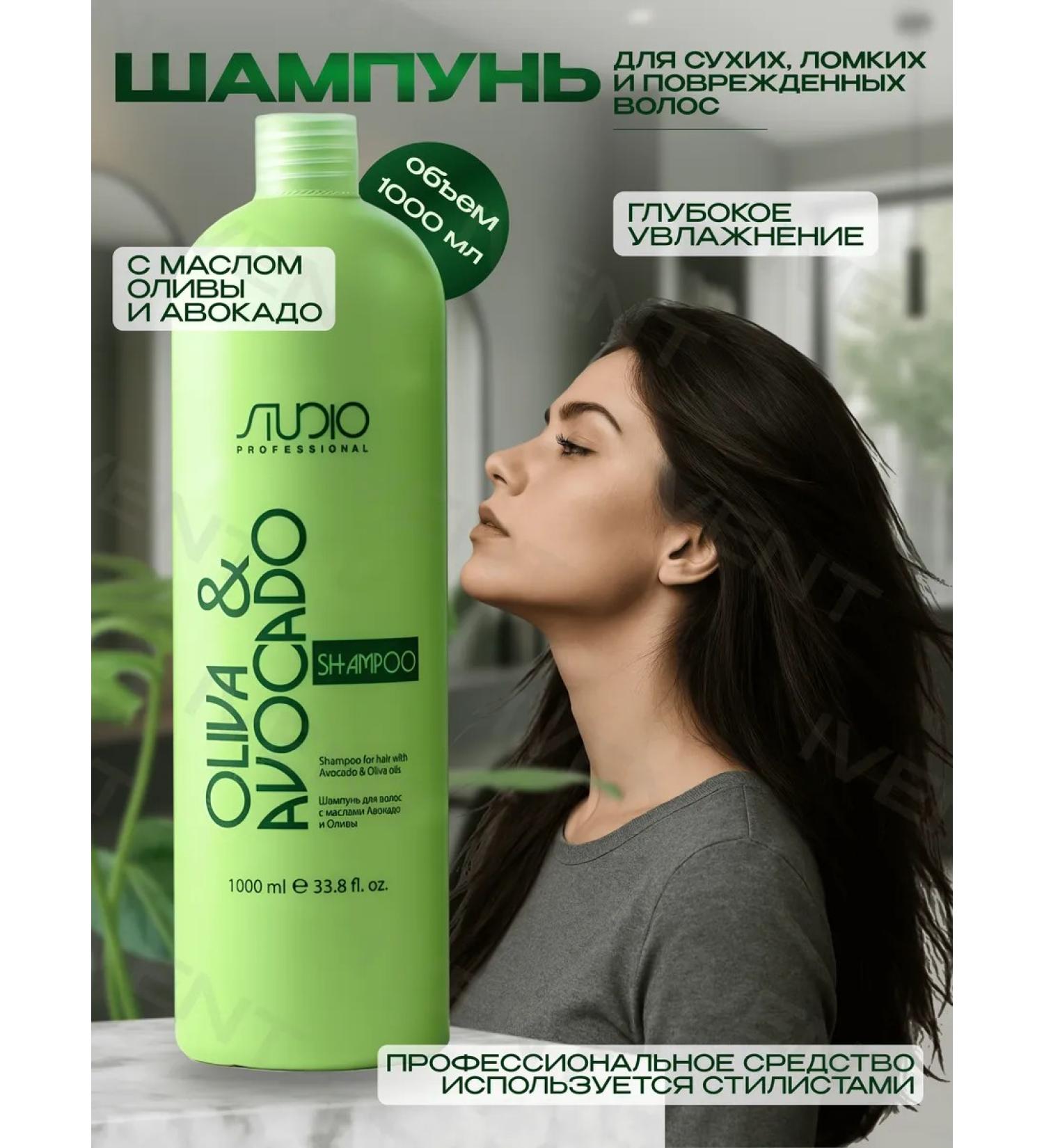 Kapous Professional shampoo for dry hair 1000 ml - Buy Online on GoSupps.com