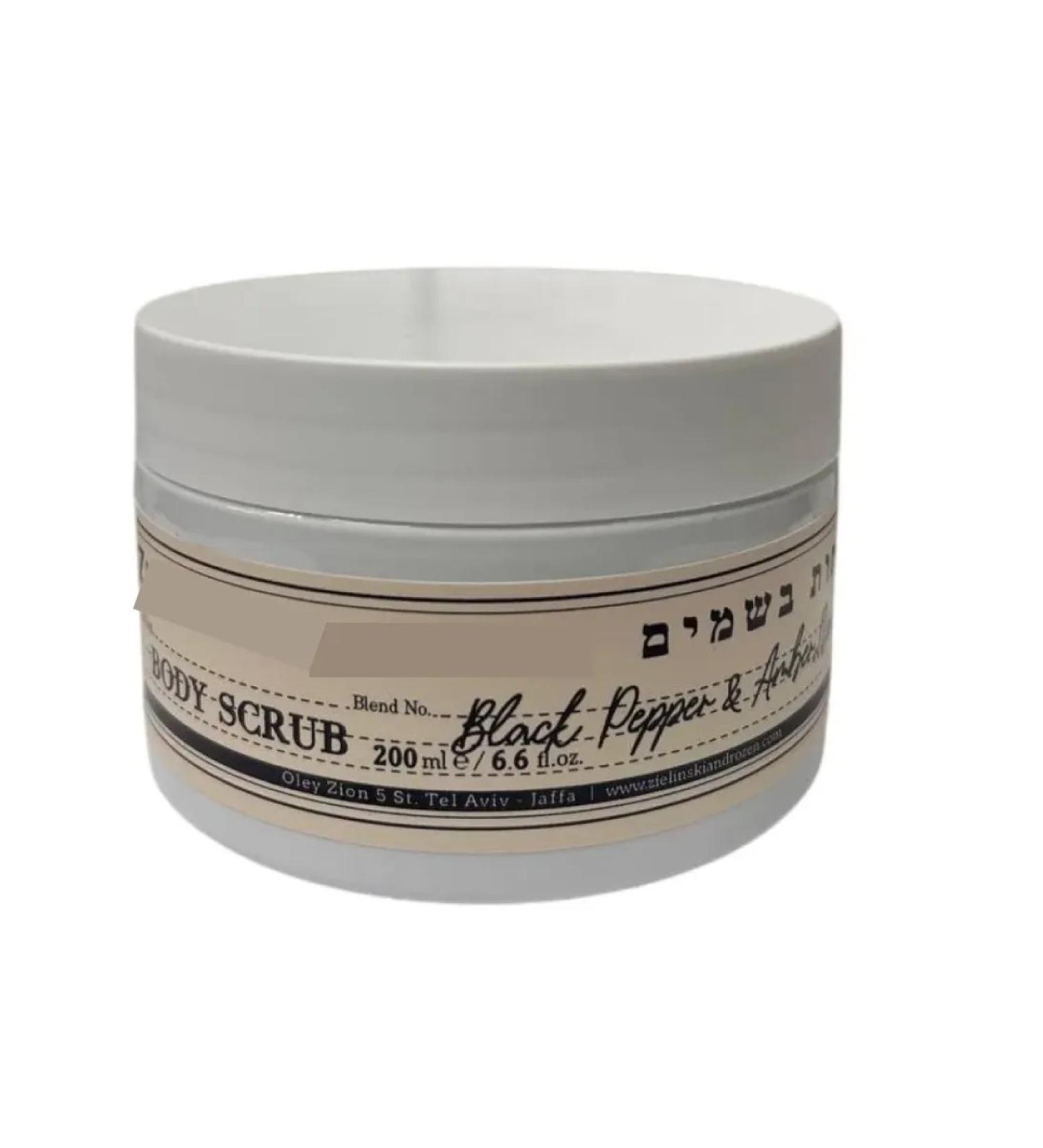 Body scrub black pepper vetiver neroli amber - Buy Online on GoSupps.com