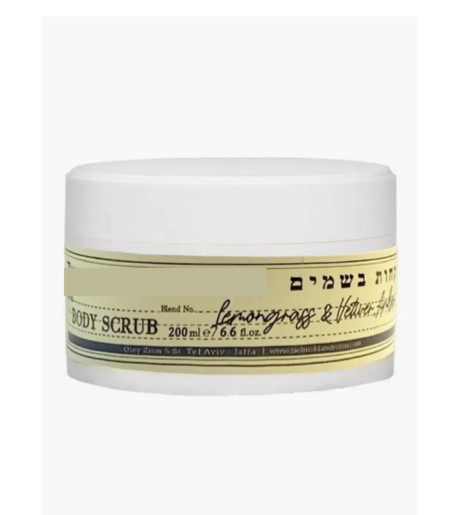 Body Body Lemongrass & Vetiver Amber - Buy Online on GoSupps.com