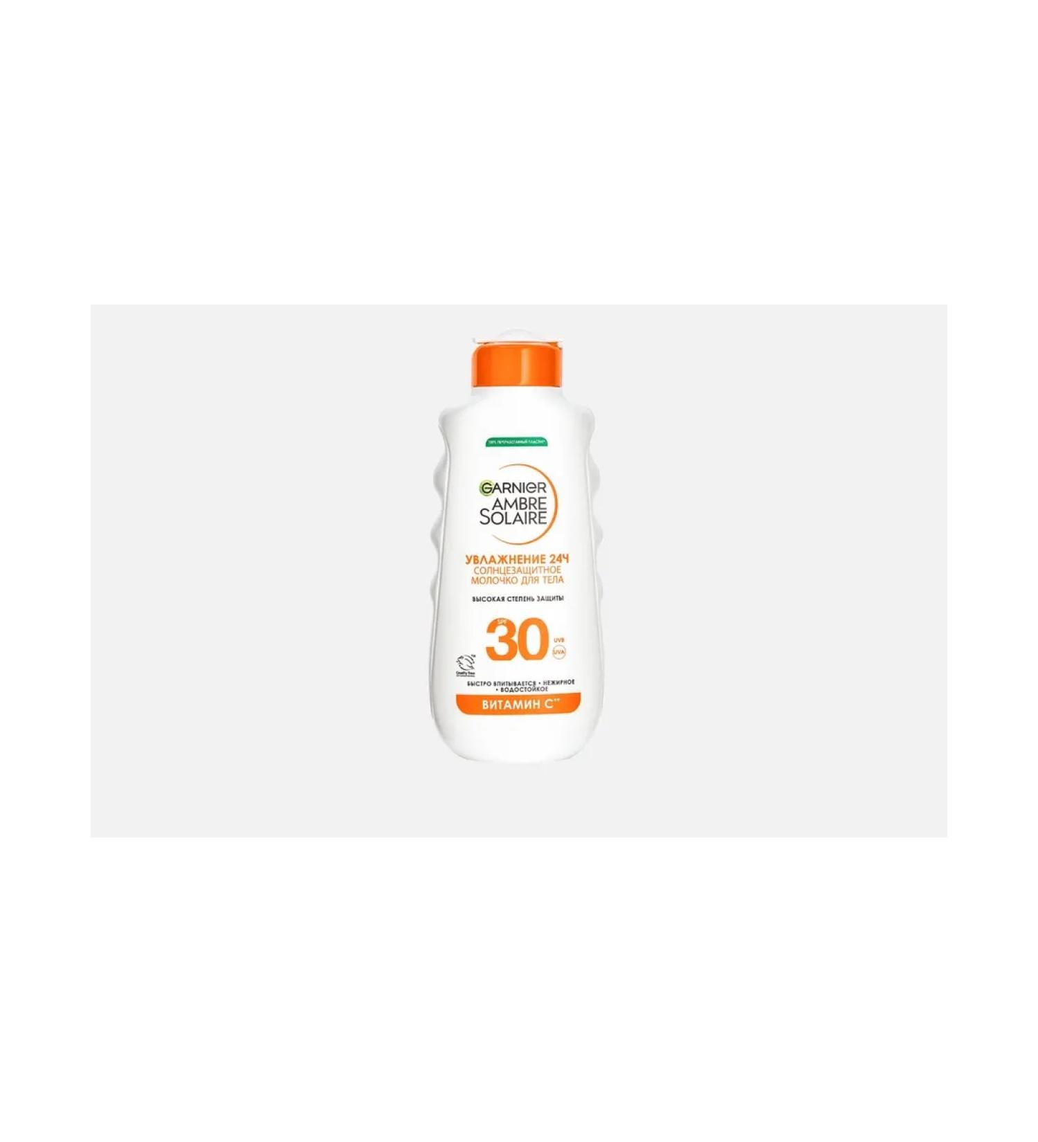 Garnier Ambre Solaire Sunscreen for the face and body SPF 30 Ambre Solaire - Buy Online on GoSupps.com