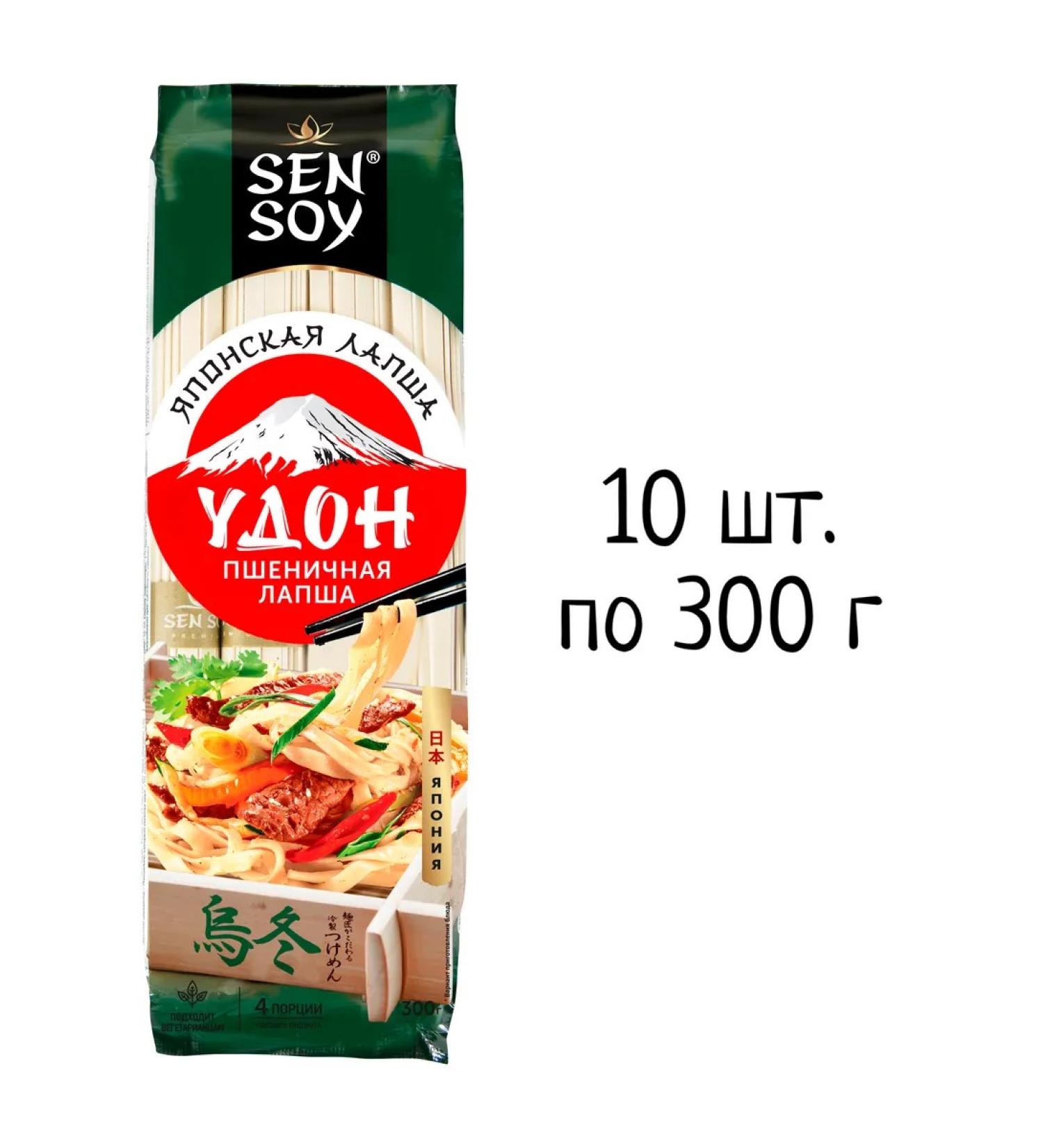 Sen Soy Udon (wheat noodles) 300 g * 10 pcs