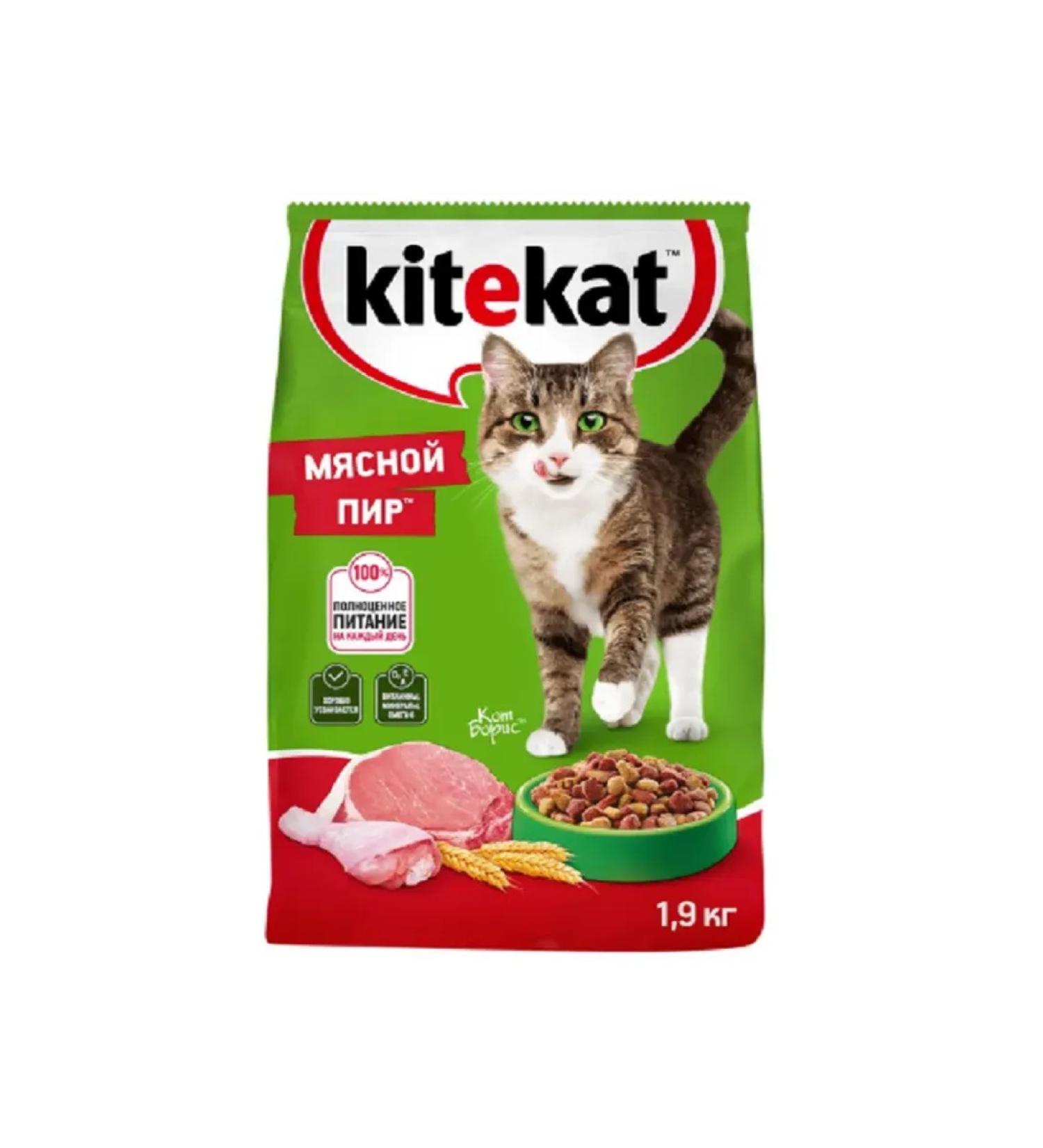 Kitekat Dry food meat feast 1.9 kg