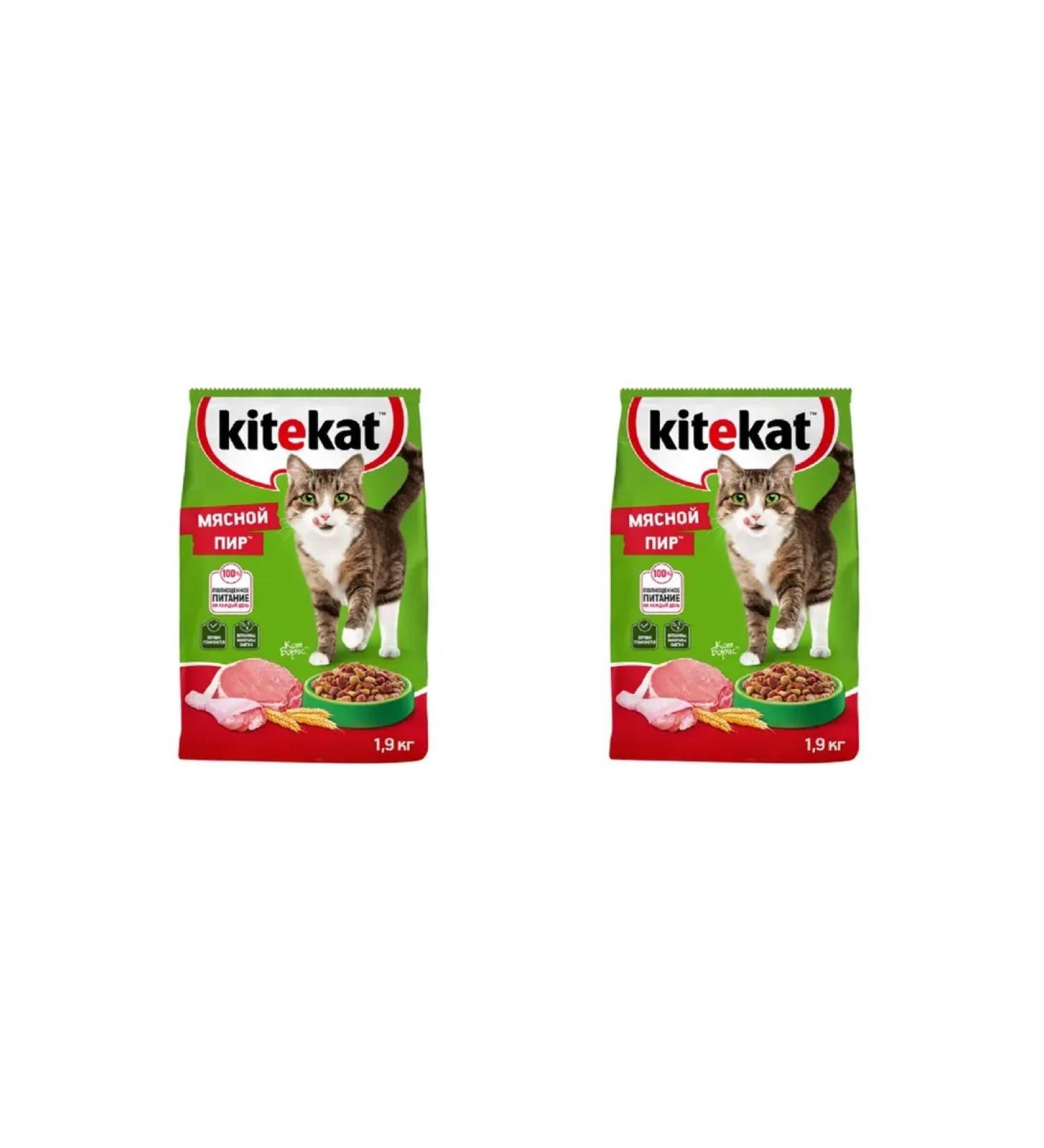 Kitekat Dry food meat fever 1.9 kg x2 pcs