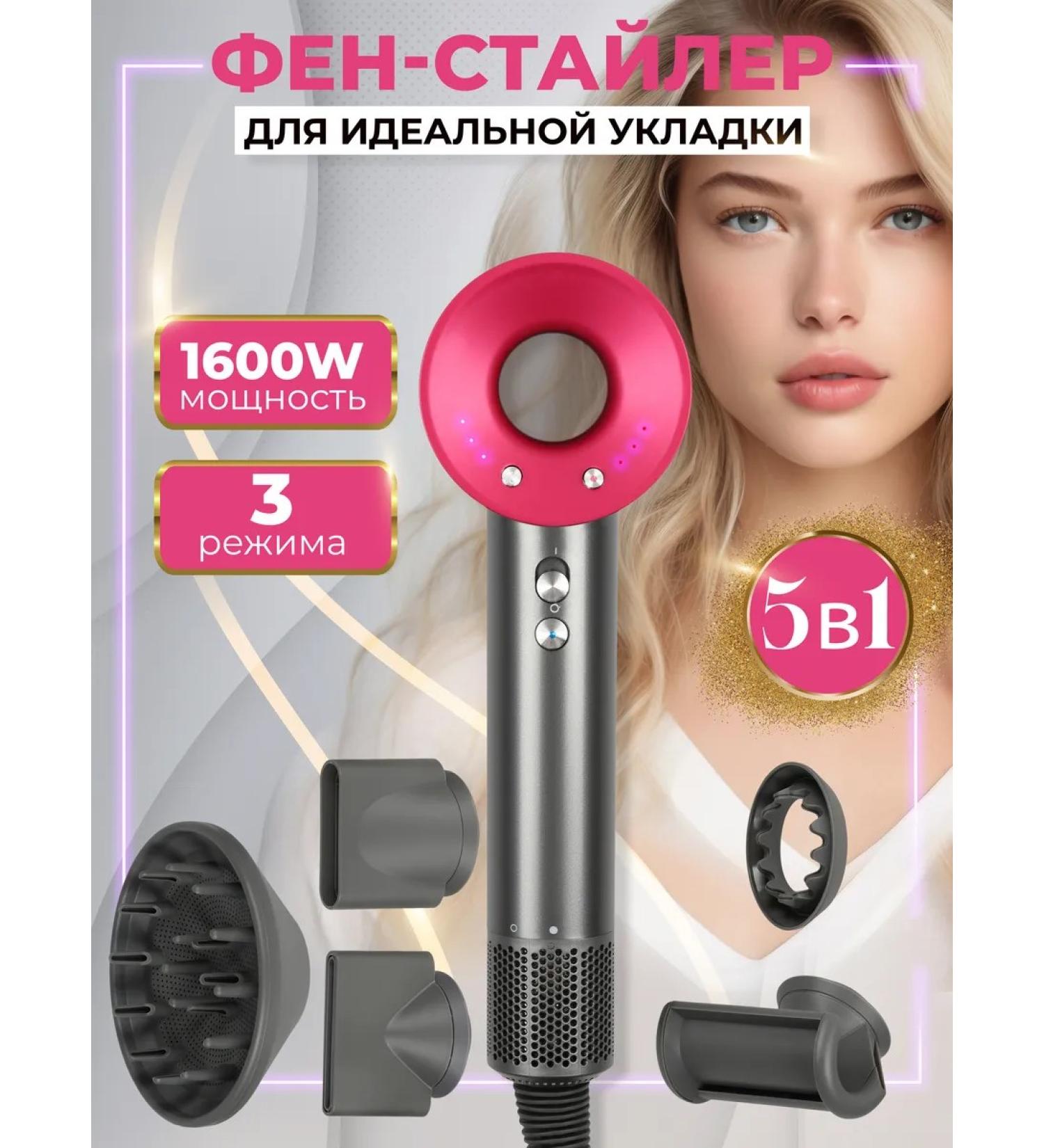 Hair haller 5 in 1 - Buy Online on GoSupps.com