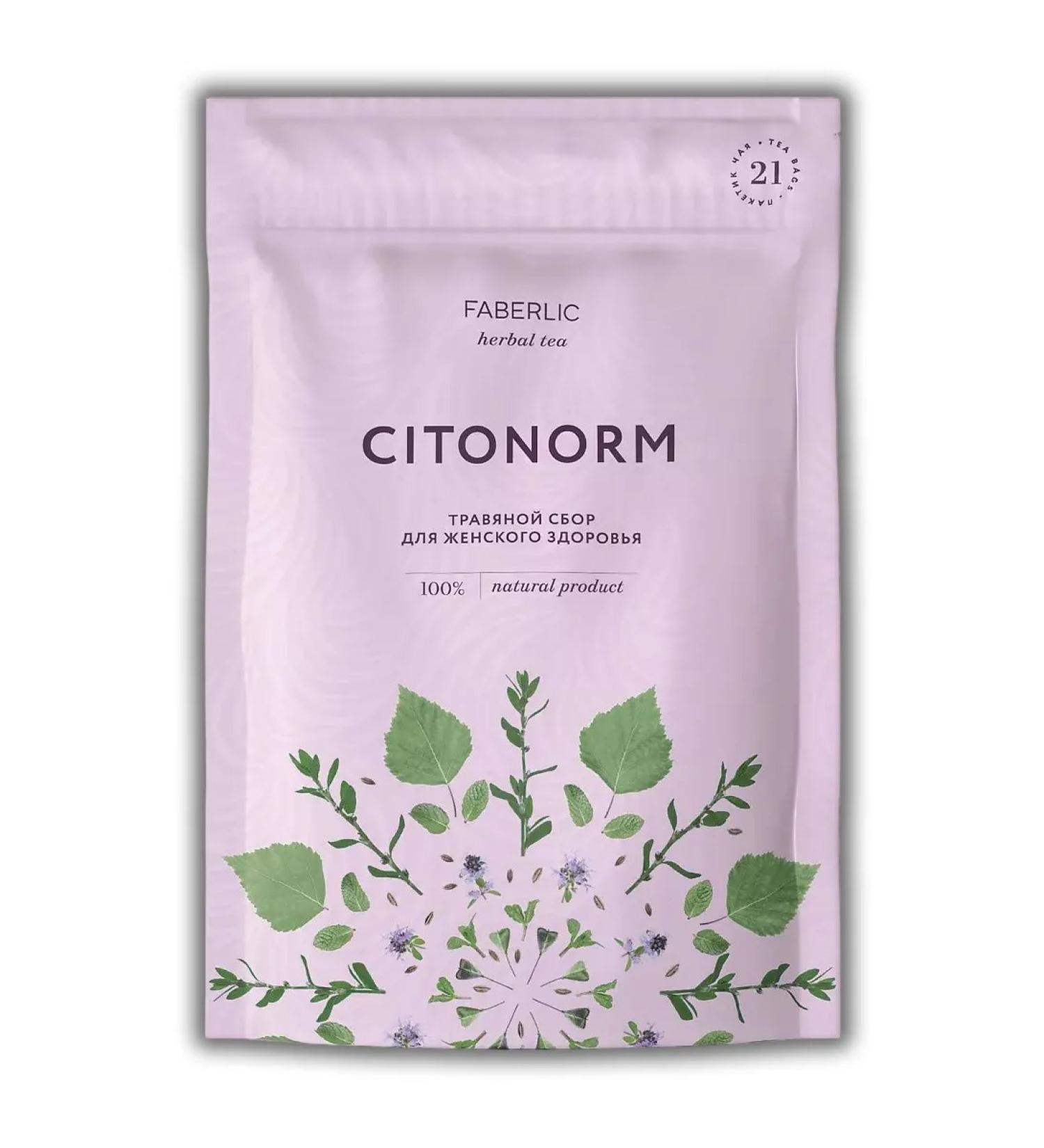 1000 Catalog Herbal collection for women's health Citonorm 1pc