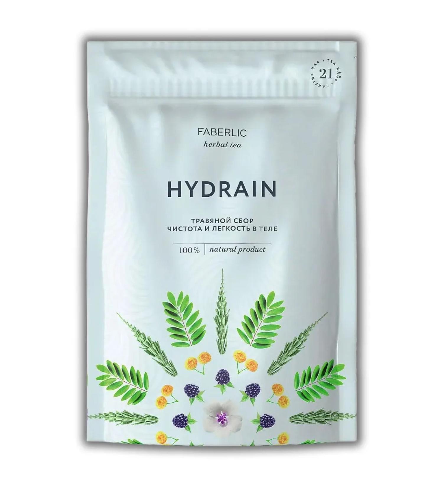 1000 Catalog Herbal collection cleanliness and lightness in the body of Hydrain 1pc