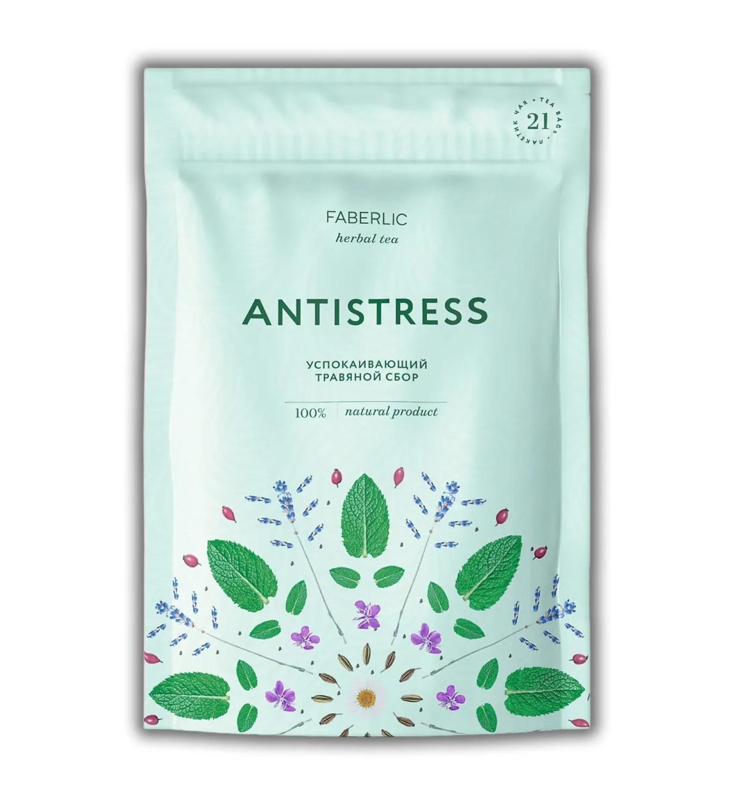 1000 Catalog Soothing herbal collection Antistress 1pc