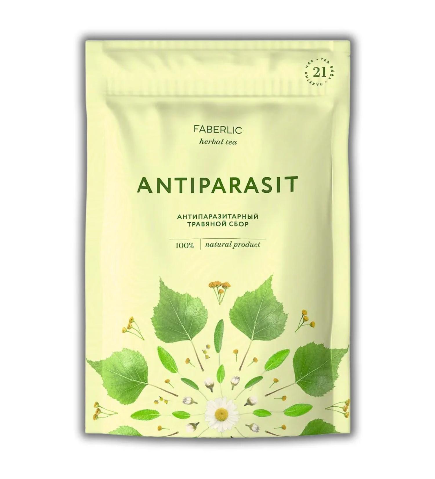 1000 Catalog Antiparasitic grass collection Antiparasit 1pc