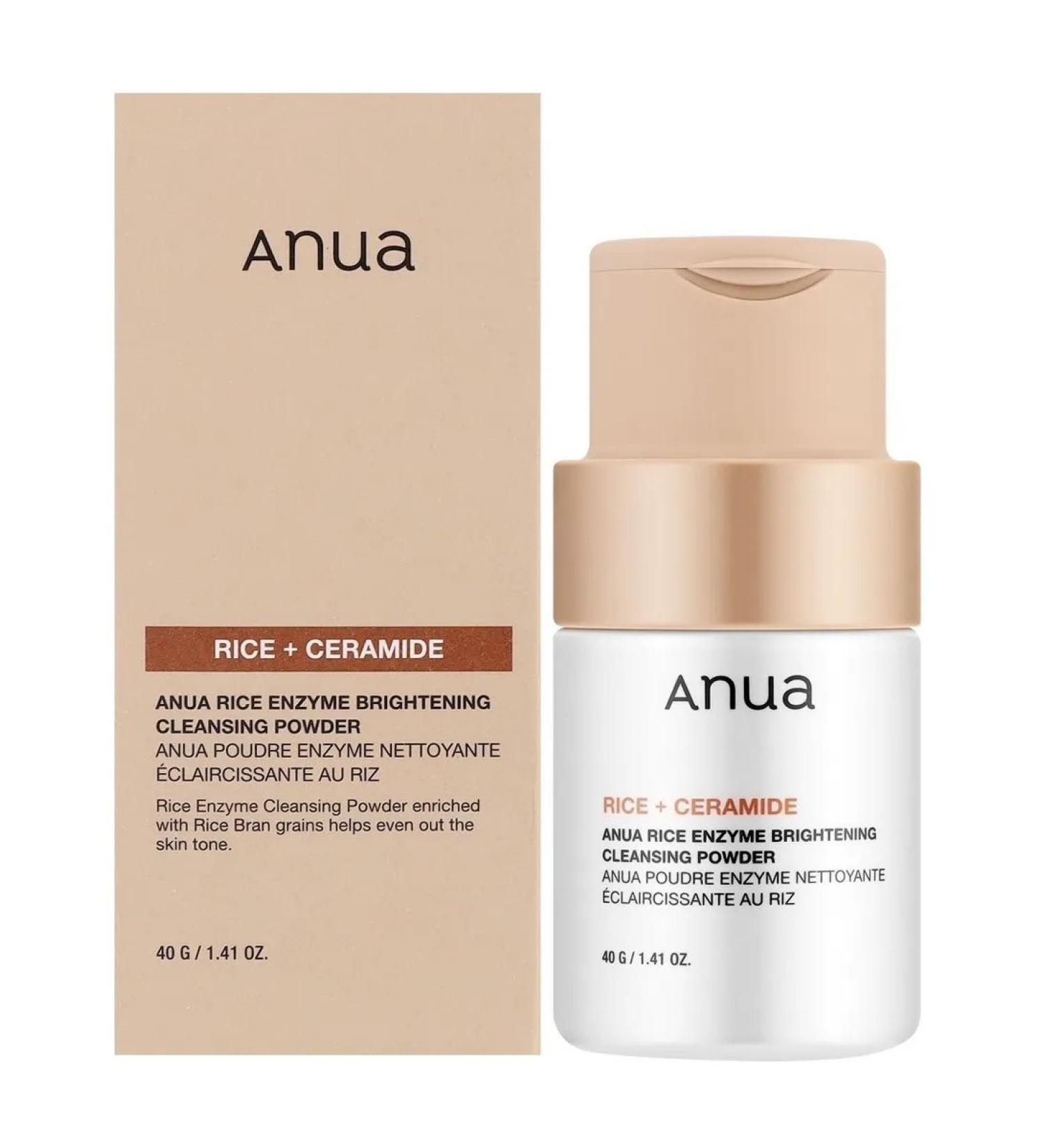 Anua Enzyme powder for skin radiance with rice 40 grams - Buy Online on GoSupps.com