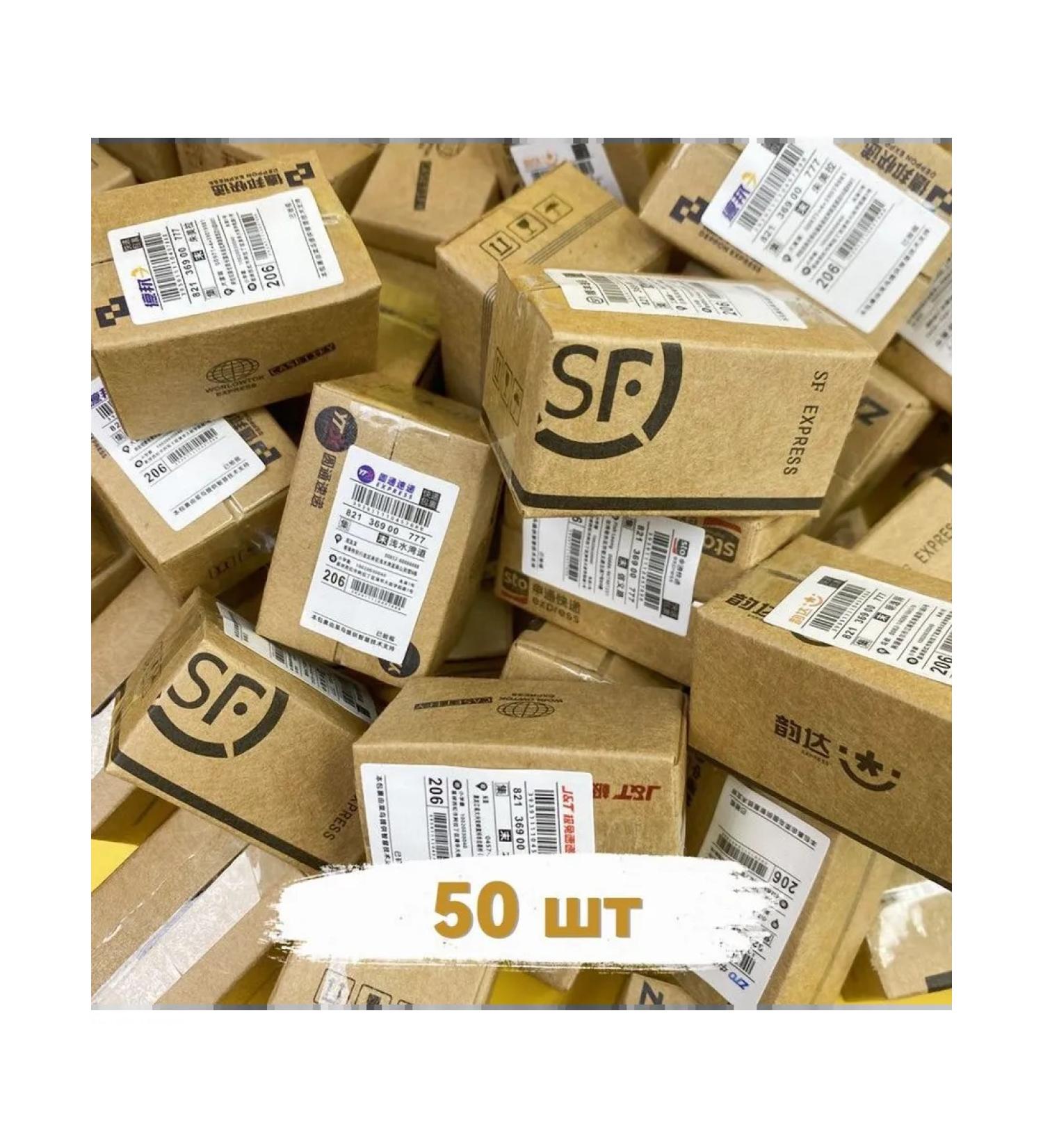 Mini-edged drinks for dolls Barbie 50pcs - Buy Online on GoSupps.com