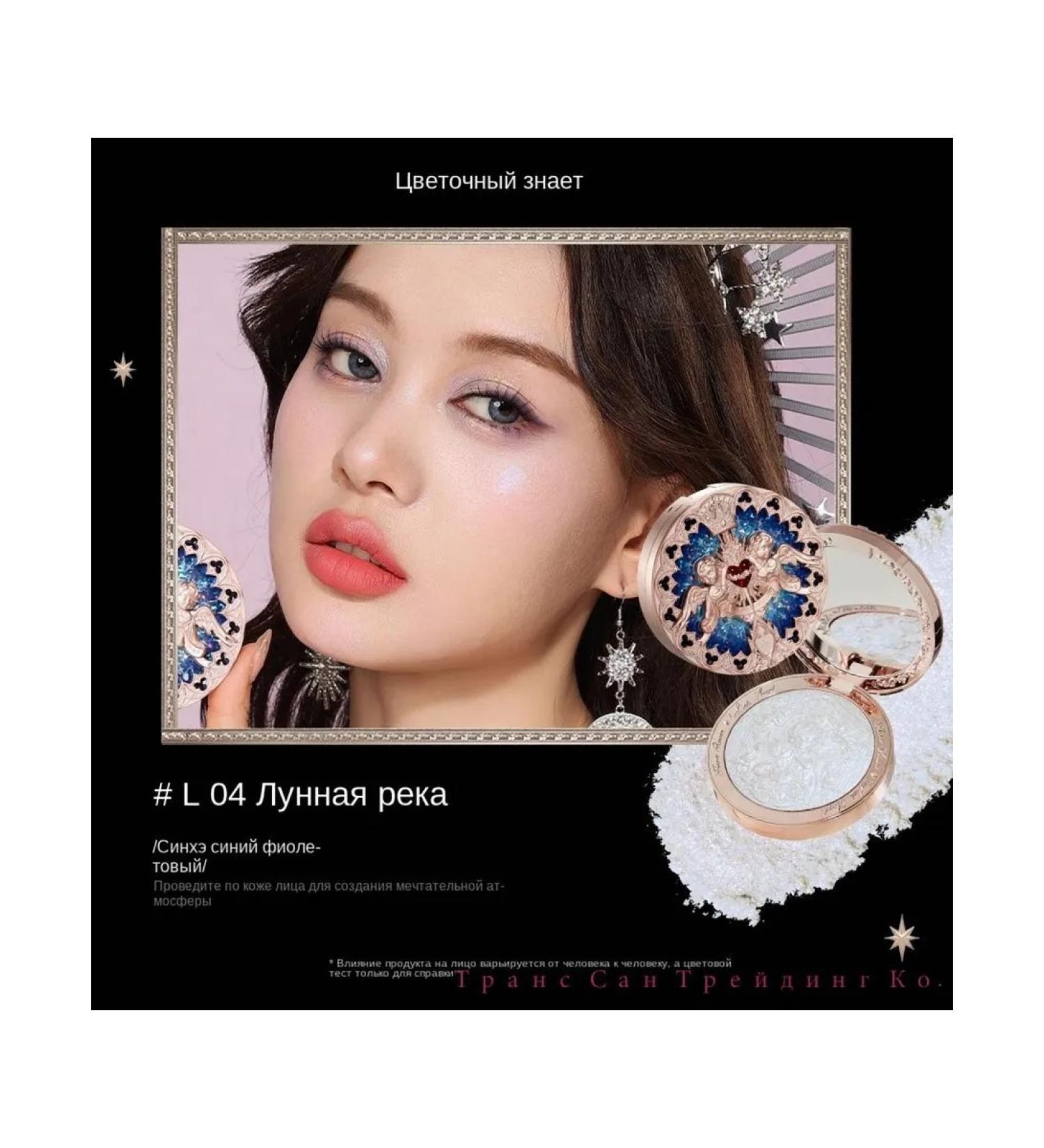 Highlighter with Flower Knows Little Angel - Buy Online on GoSupps.com