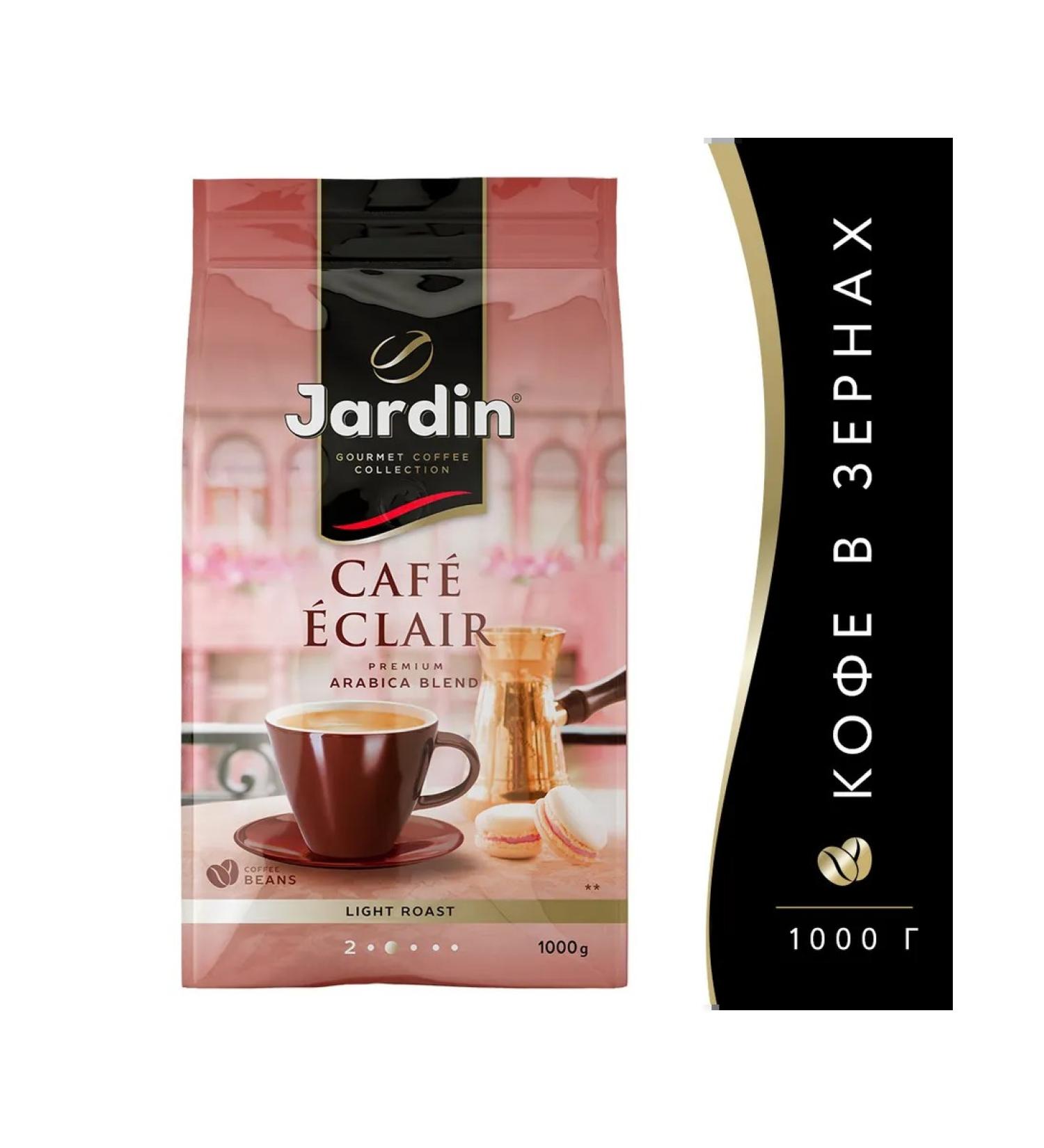 JARDIN Coffee in Eclair cafe 1 kg (Cafe Eclair) - Buy Online on GoSupps.com
