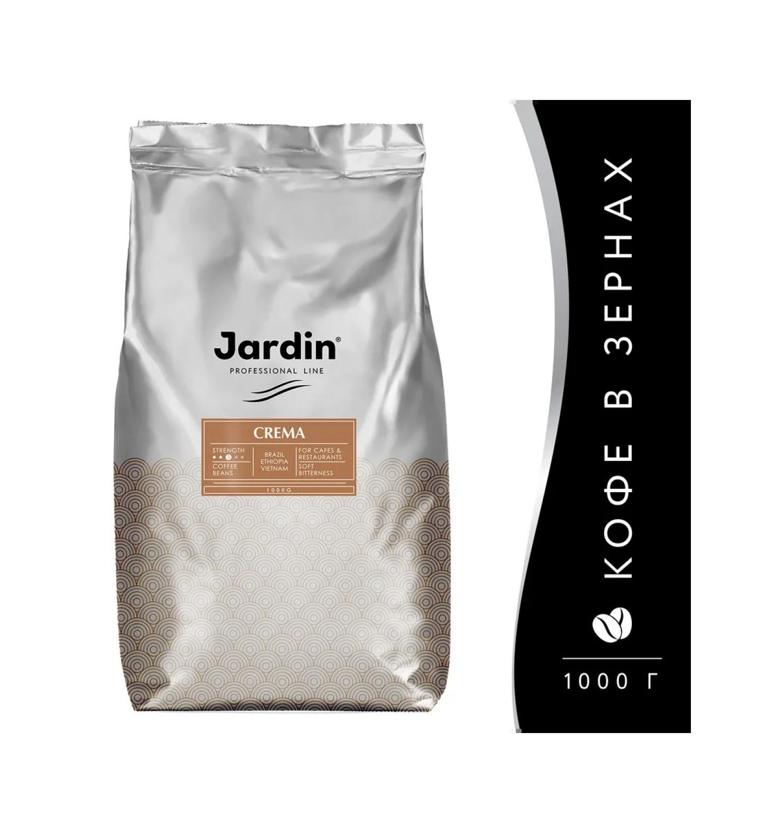 JARDIN Crema coffee is medium -fired 1 kg
