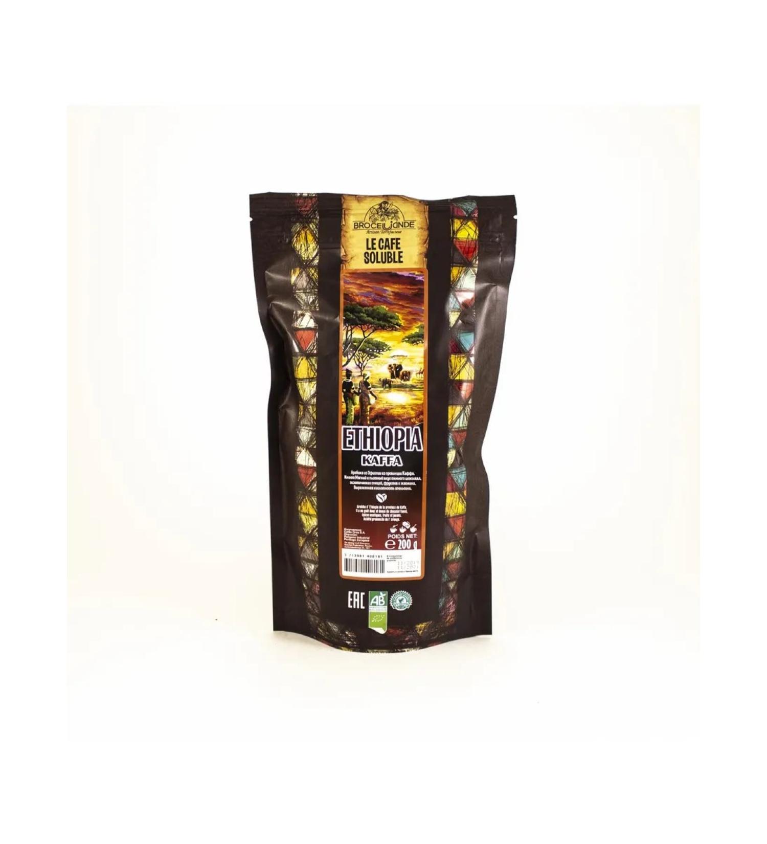 Broceliande Soluble coffee Ethiopia kaffa 200 g - Buy Online on GoSupps.com