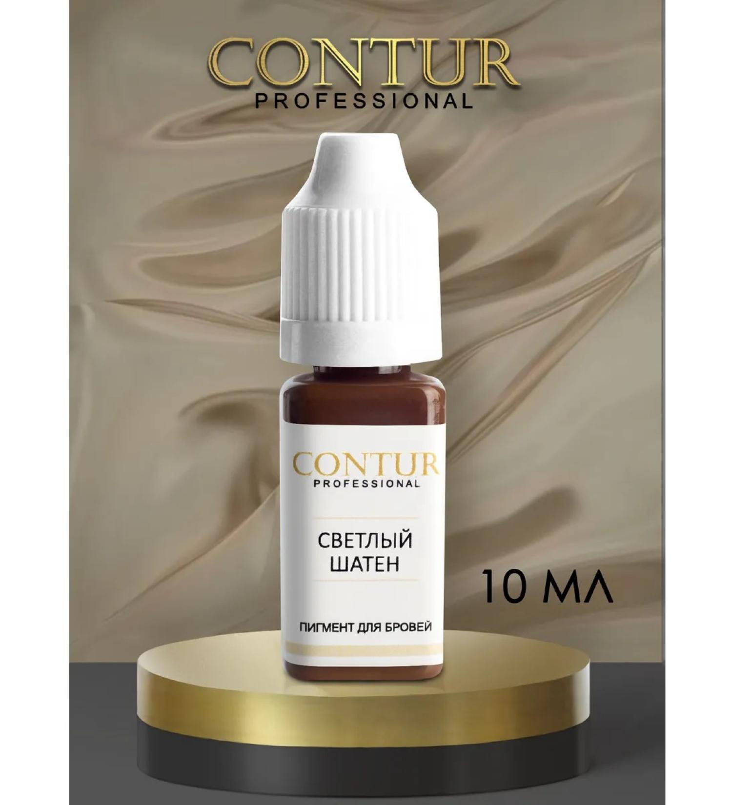 Contur Professional Pigments Contour light brown -haired 10 ml - Buy Online on GoSupps.com