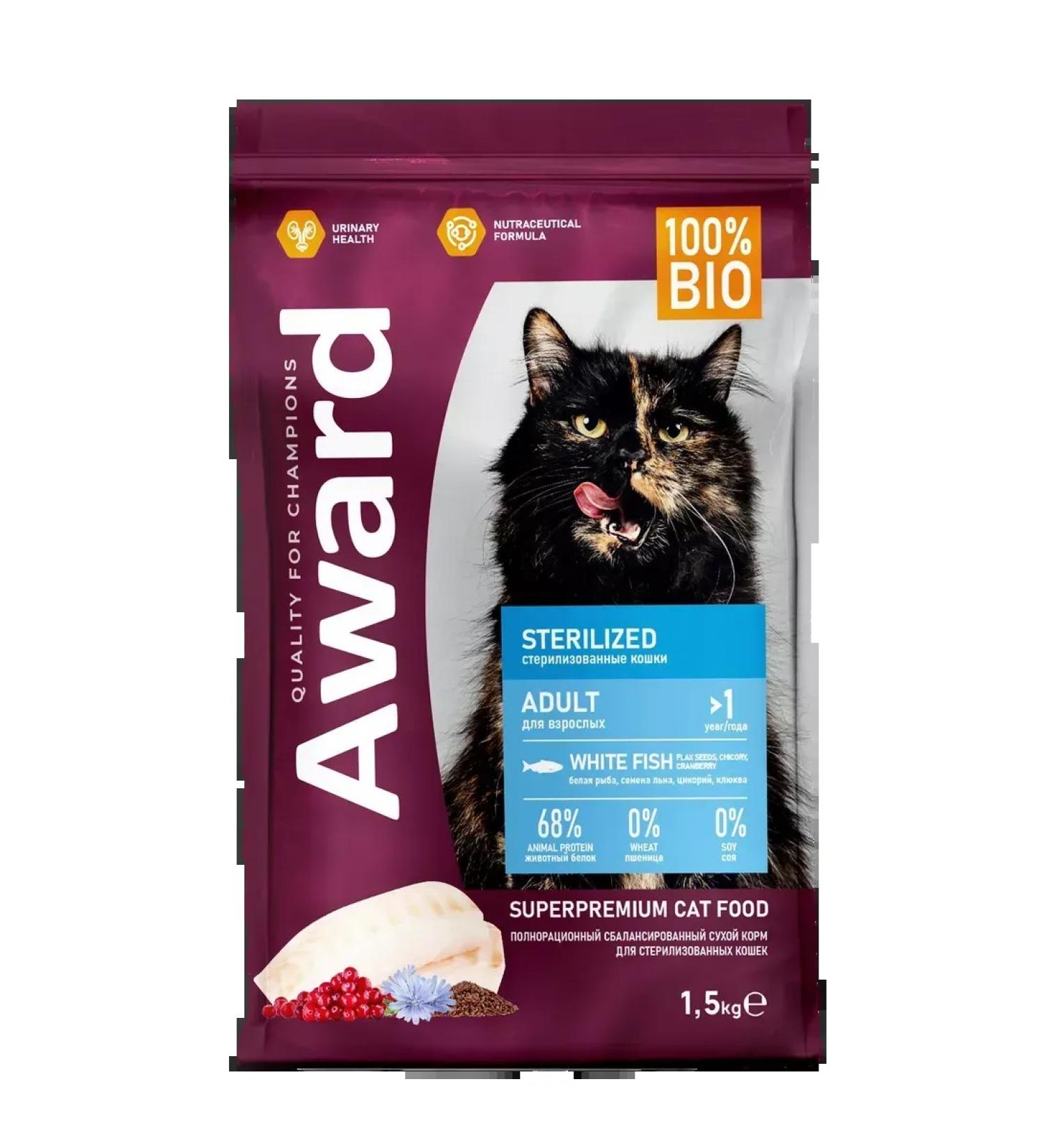 AWARD Dry food for sterilized cats white fish 1.5 kg