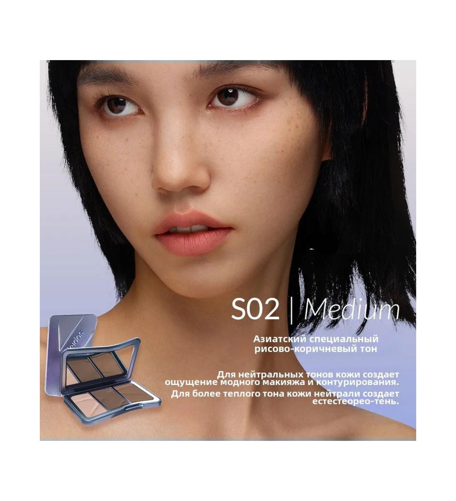 KALEIDOS 3 contouring pale - Buy Online on GoSupps.com