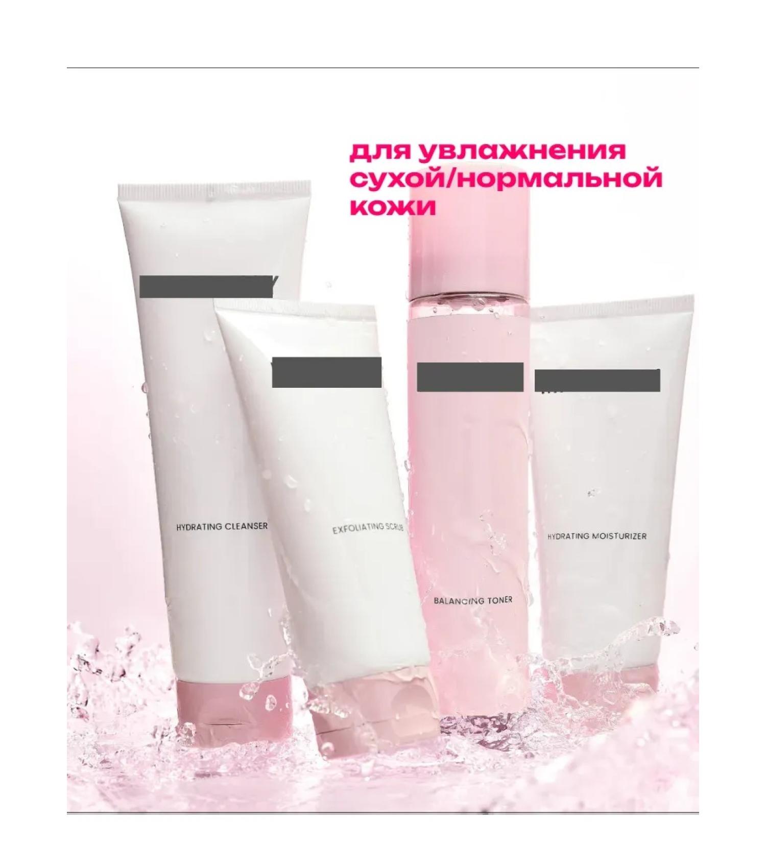 Ailyinshop Dry moisturizing dry normal skin
