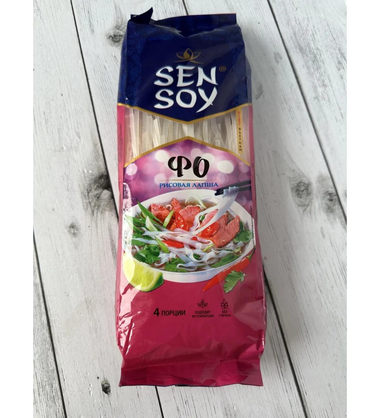 SenSoy Rice noodles FOR (200G) - Buy Online on GoSupps.com