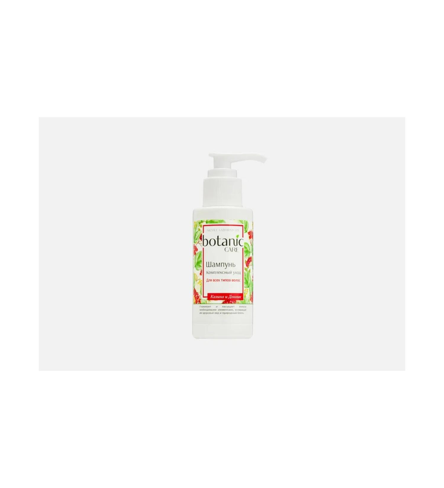 Botanic care Hair shampoo complex care - Buy Online on GoSupps.com