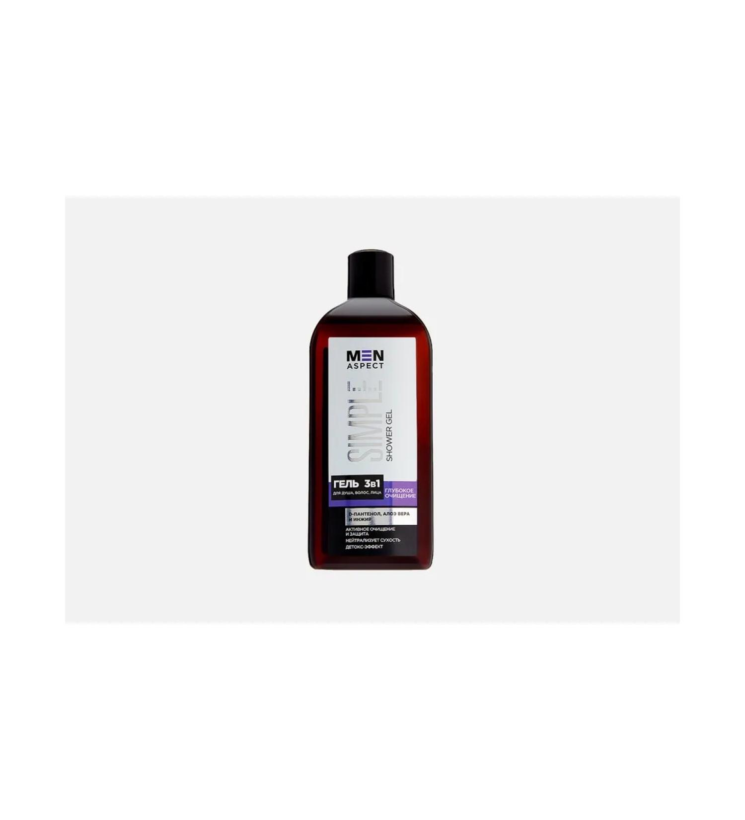 Shower gel face 3V1 Deep Cleansing - Buy Online on GoSupps.com