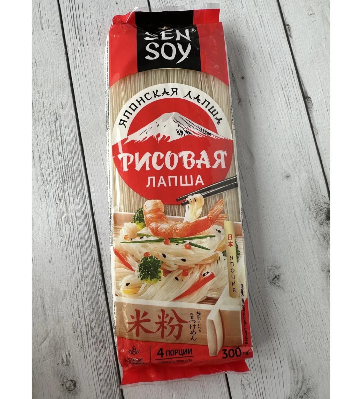 SenSoy Lapsha rice (300g) - Buy Online on GoSupps.com