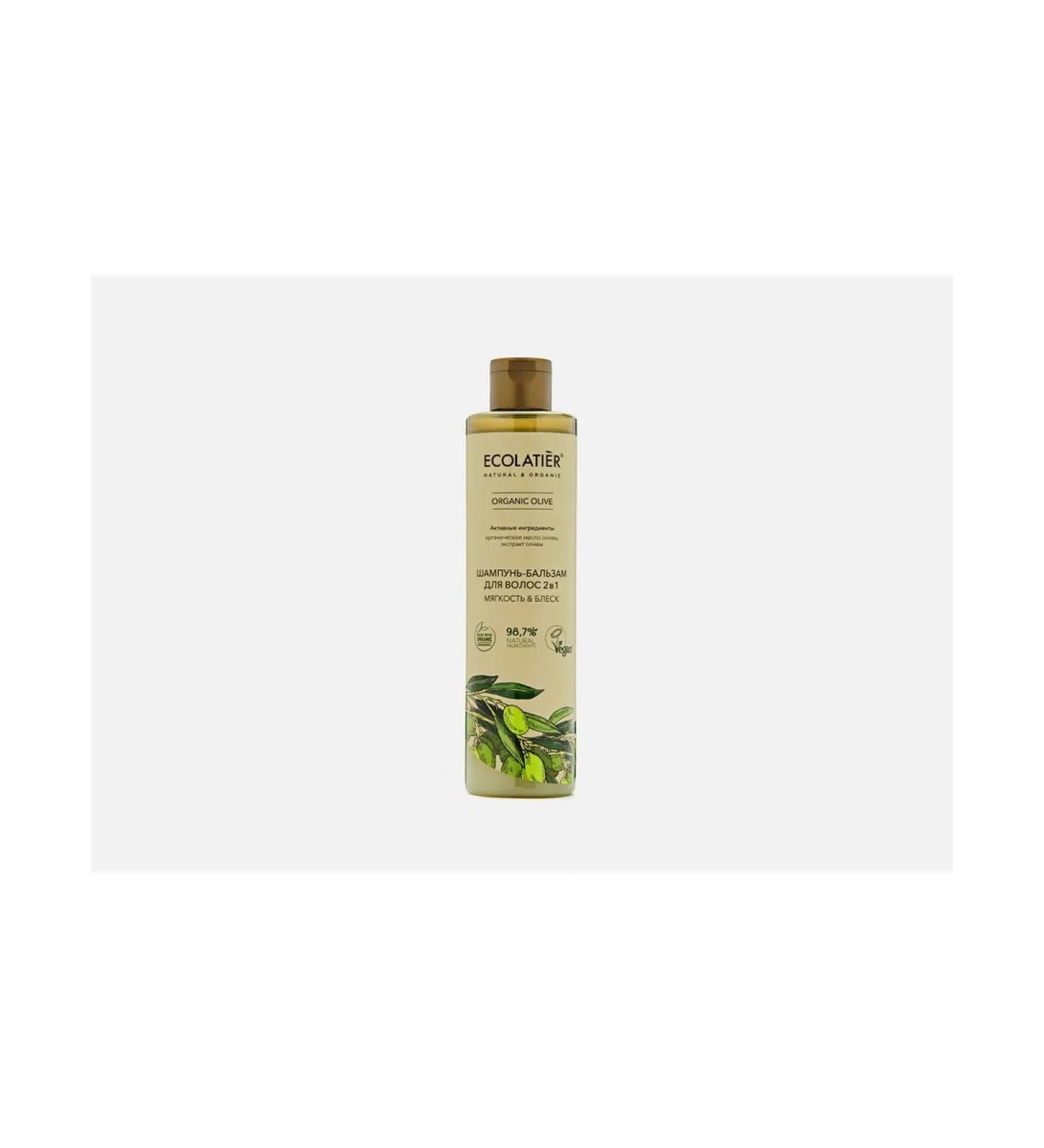 Organic Olive Hair Shampoo and Conditioner - Buy Online on GoSupps.com