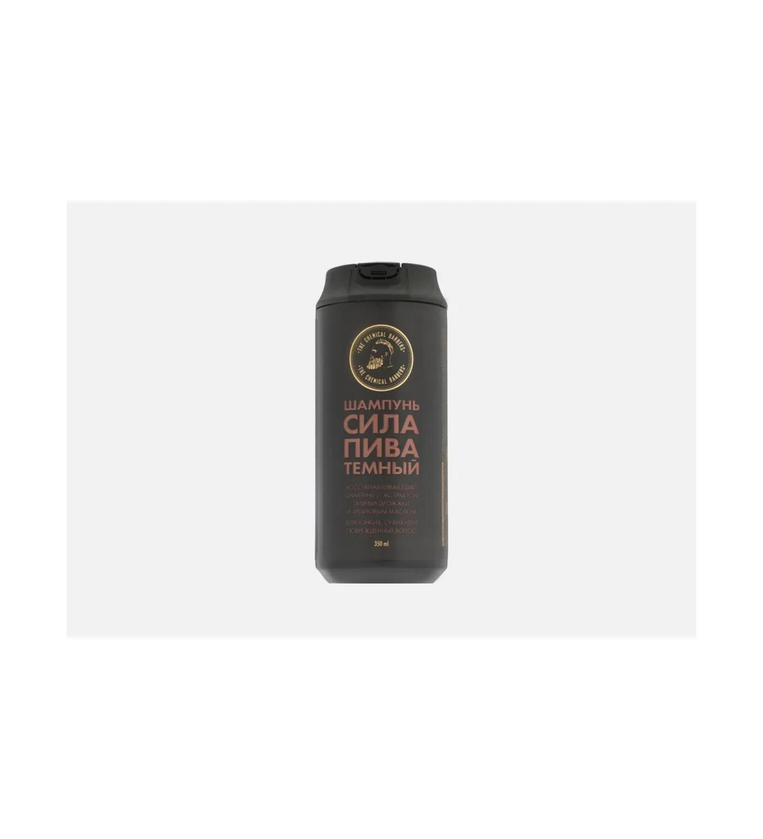 TCB the Chemical Barbers Hair shampoo Beer Shampoo Dark - Buy Online on GoSupps.com