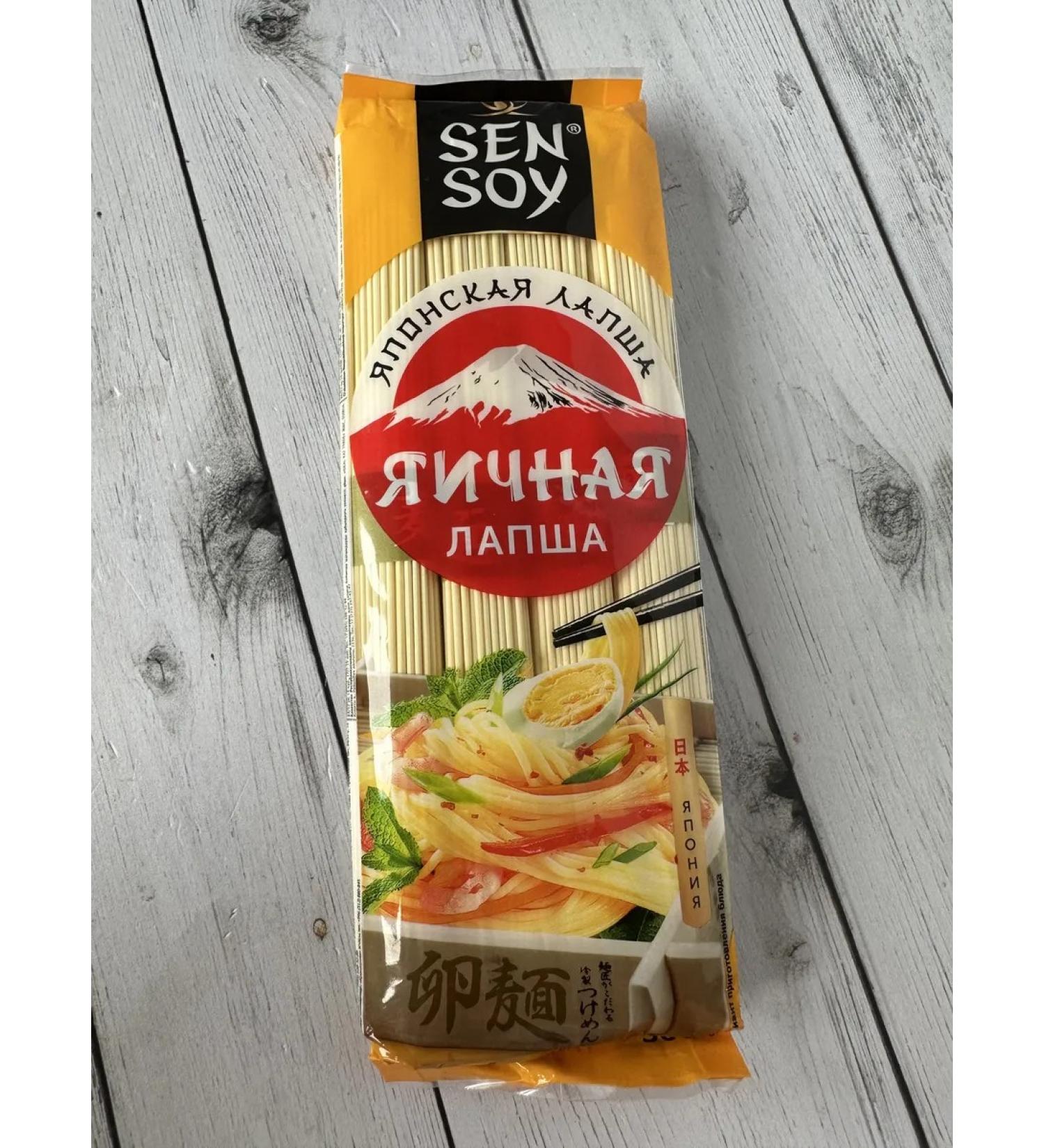 SenSoy Egg noodles (300g) - Buy Online on GoSupps.com