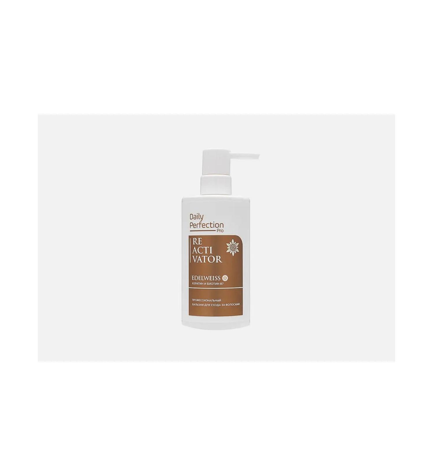 DP Pro Professional hair balm Reactivator - Buy Online on GoSupps.com