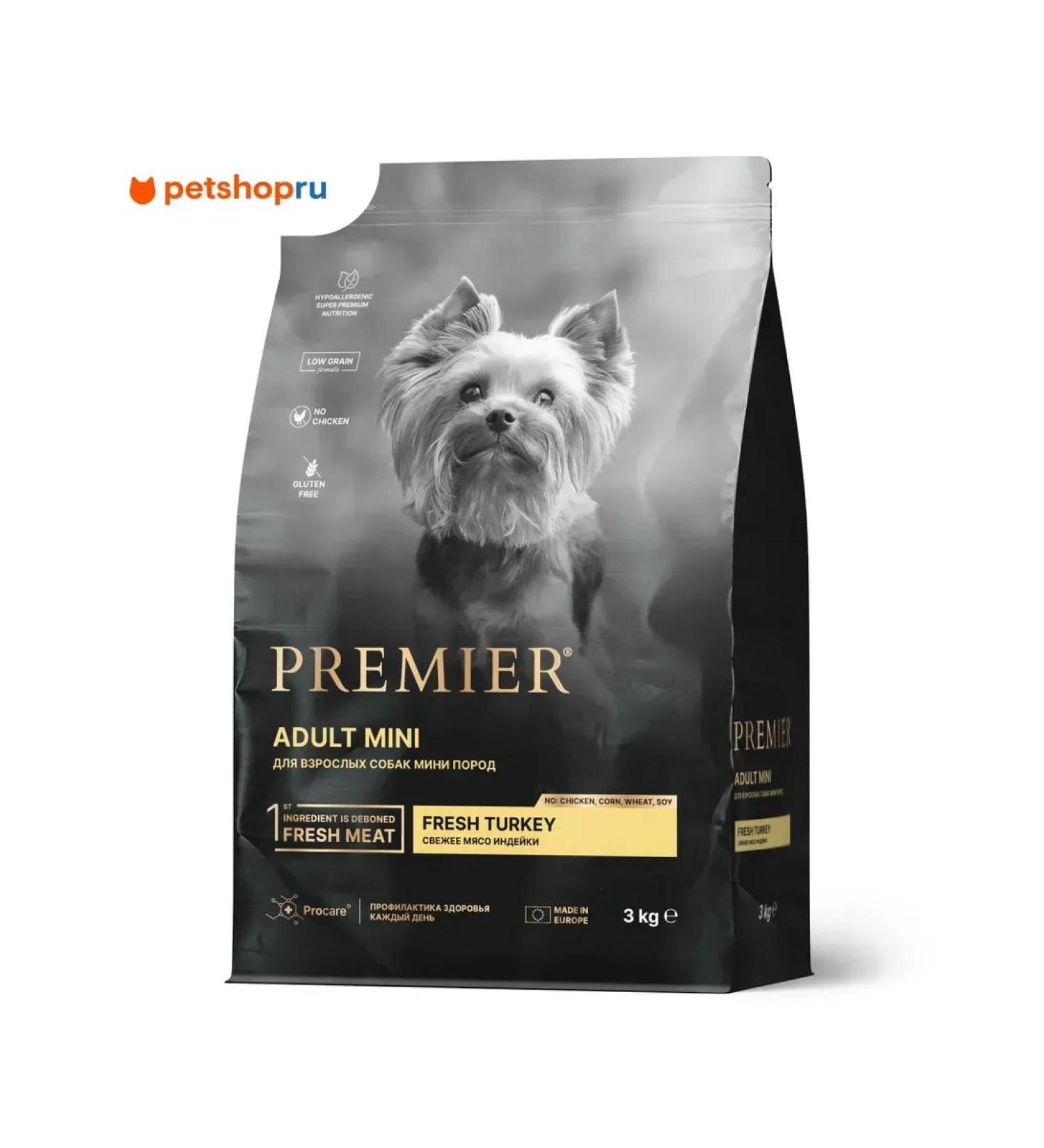 PREMIER Dry food for dogs is small. rocks turkey 3kg - Buy Online on GoSupps.com