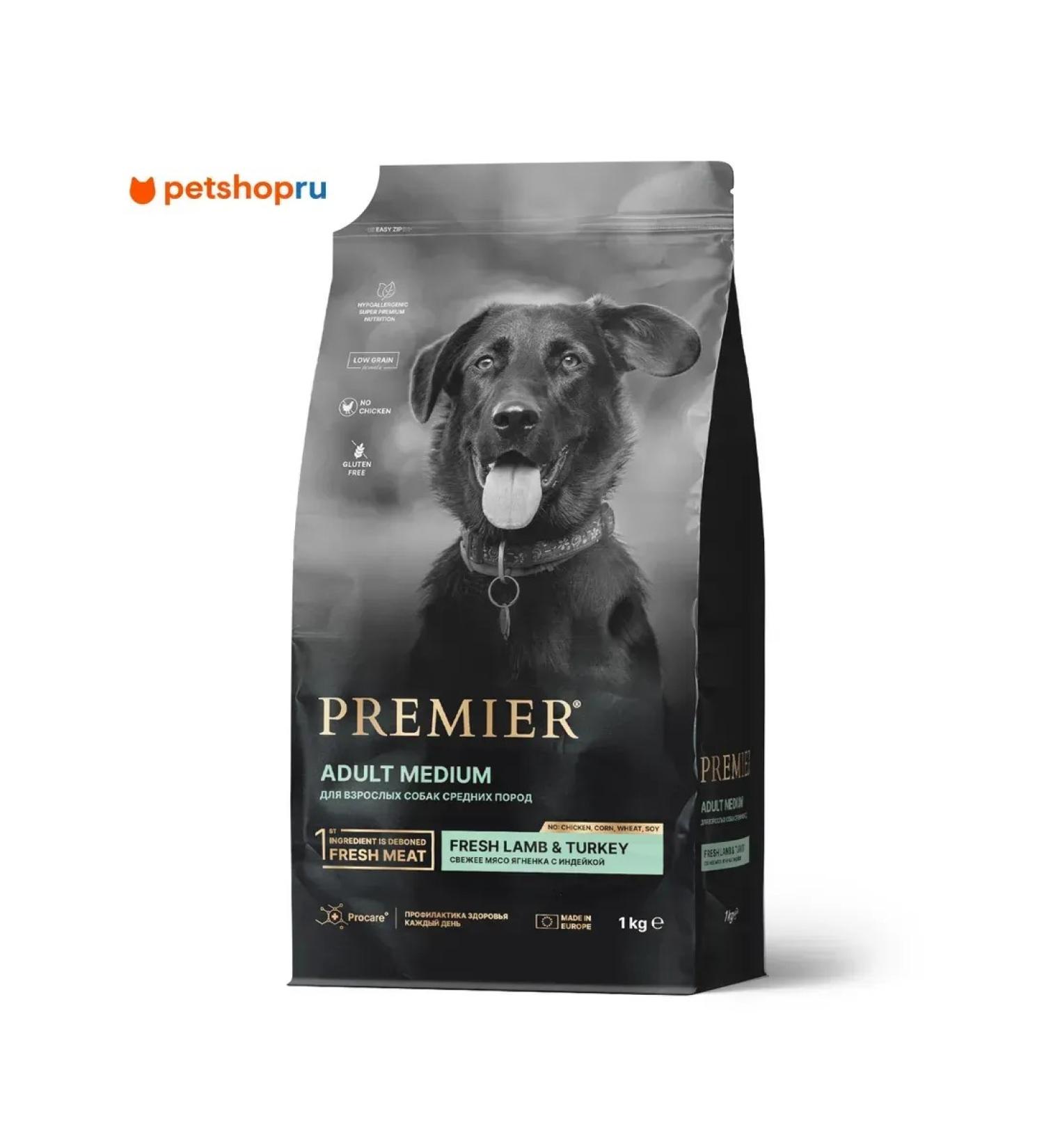 PREMIER Dry food for dogs cf. rocks lambs with turkey 1 kg - Buy Online on GoSupps.com