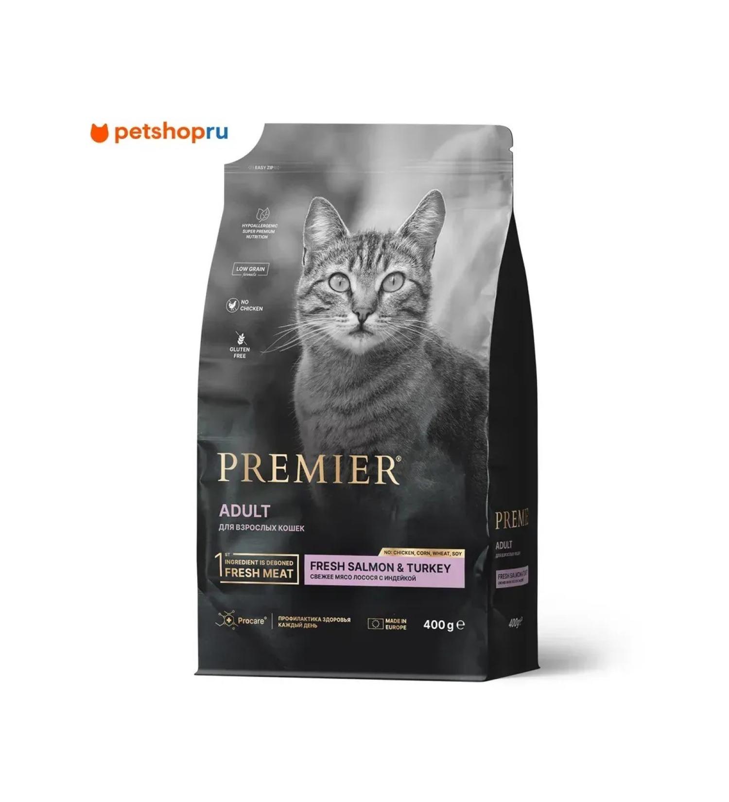 PREMIER Dry food for cats salmon with turkey 400g - Buy Online on GoSupps.com