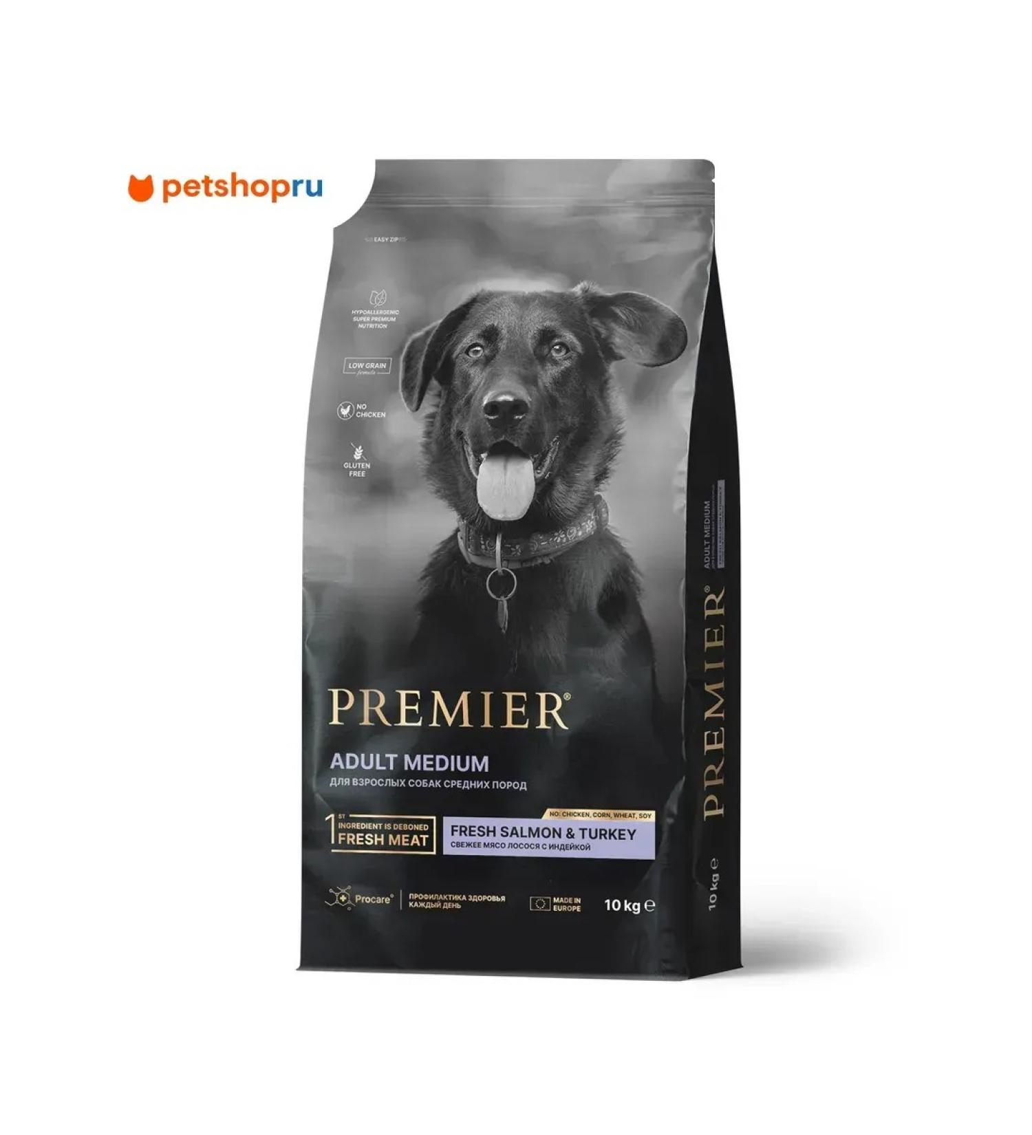 PREMIER Dry food for dogs cf. rocks salmon with turkey 10 kg - Buy Online on GoSupps.com