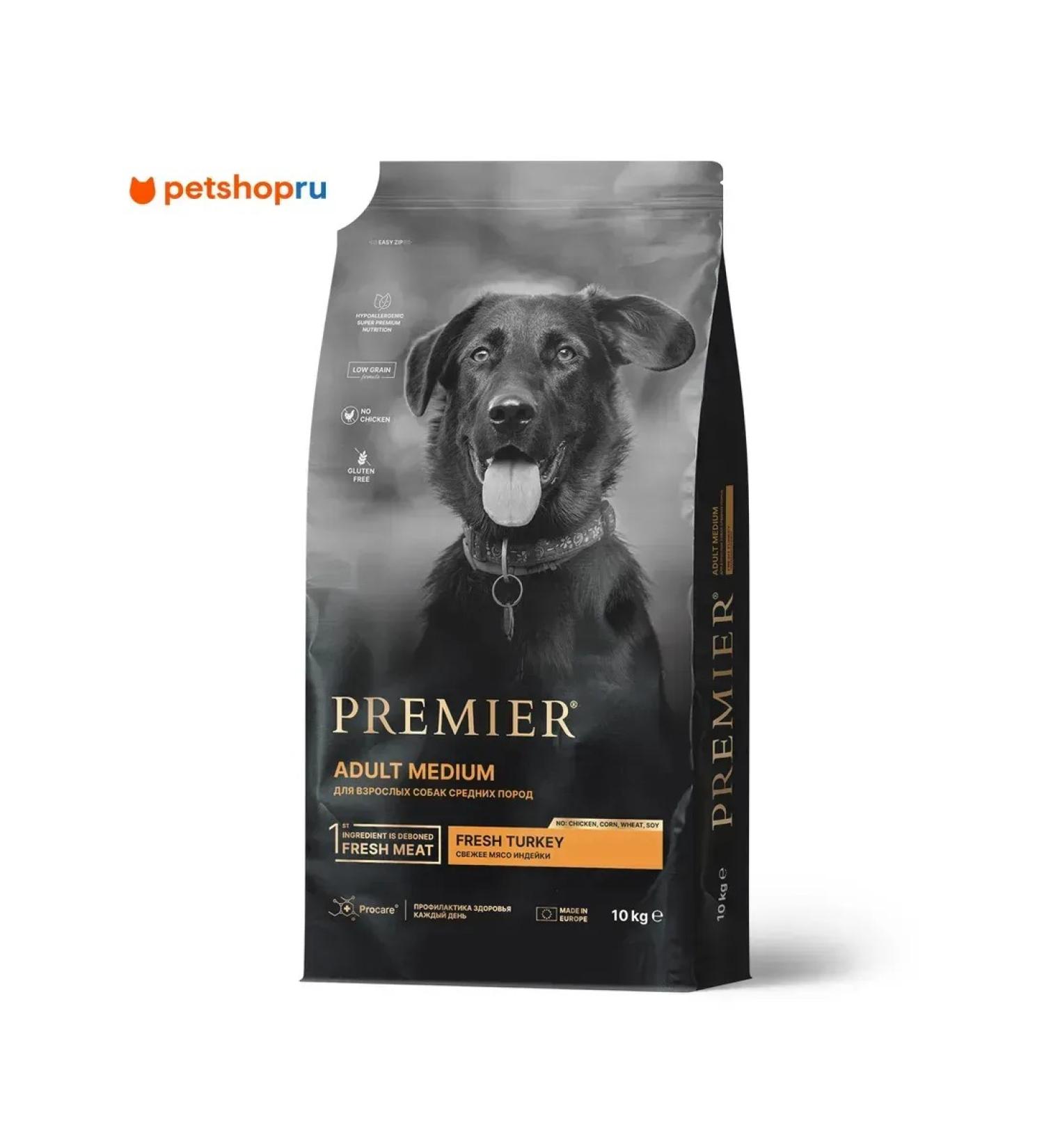 PREMIER Dry food for dogs cf. rocks turkey 10kg - Buy Online on GoSupps.com
