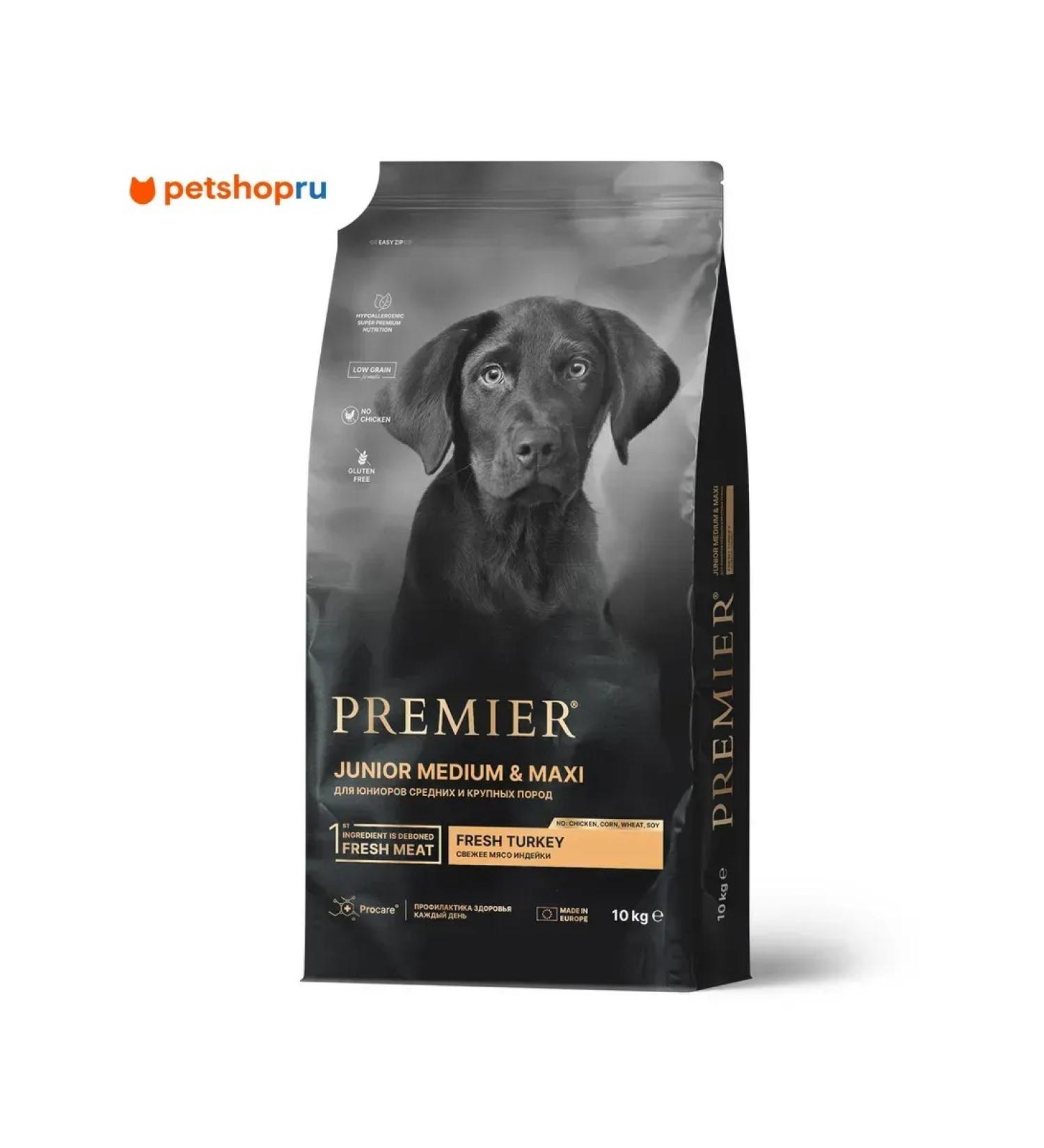 PREMIER Dry food for puppies of juniors cf. and kr. Porod turkey 10kg - Buy Online on GoSupps.com